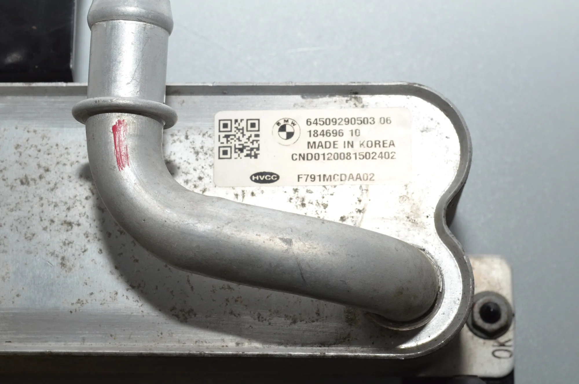 A/C Air Con Radiator – OEM 64509290503 · BMW i3 (I01) s Electric 2020 – 4