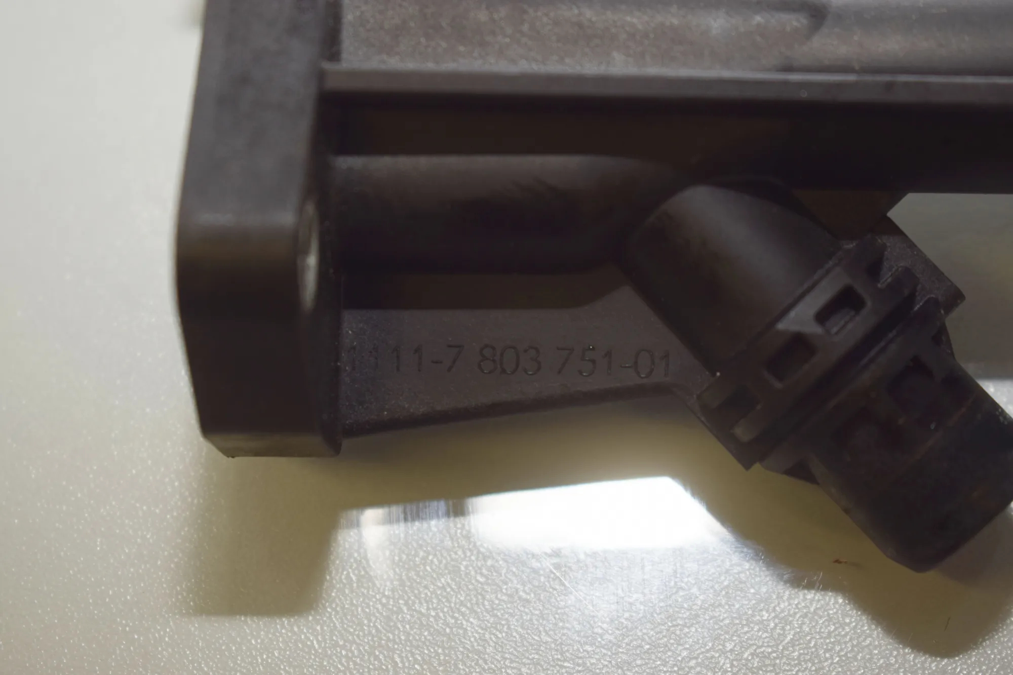 Pipe Hose – OEM 7803751 · BMW 5 (F10) 530 d 2010 – 4