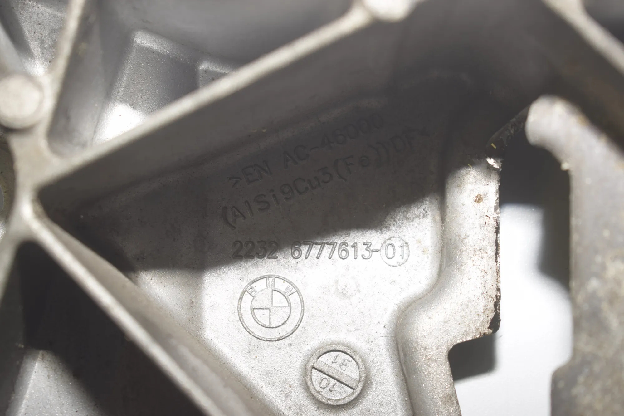 Gearbox Mount Bracket – OEM 22326777613 · BMW 5 (F10) 530 d 2010 – 3