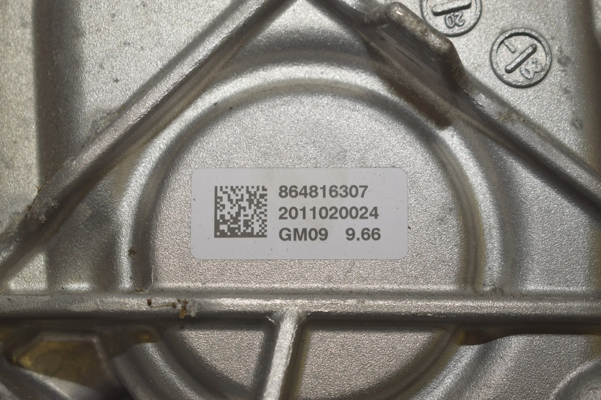 Gearbox – OEM 8861720 · BMW i3 (I01) s Electric 2020 – 5