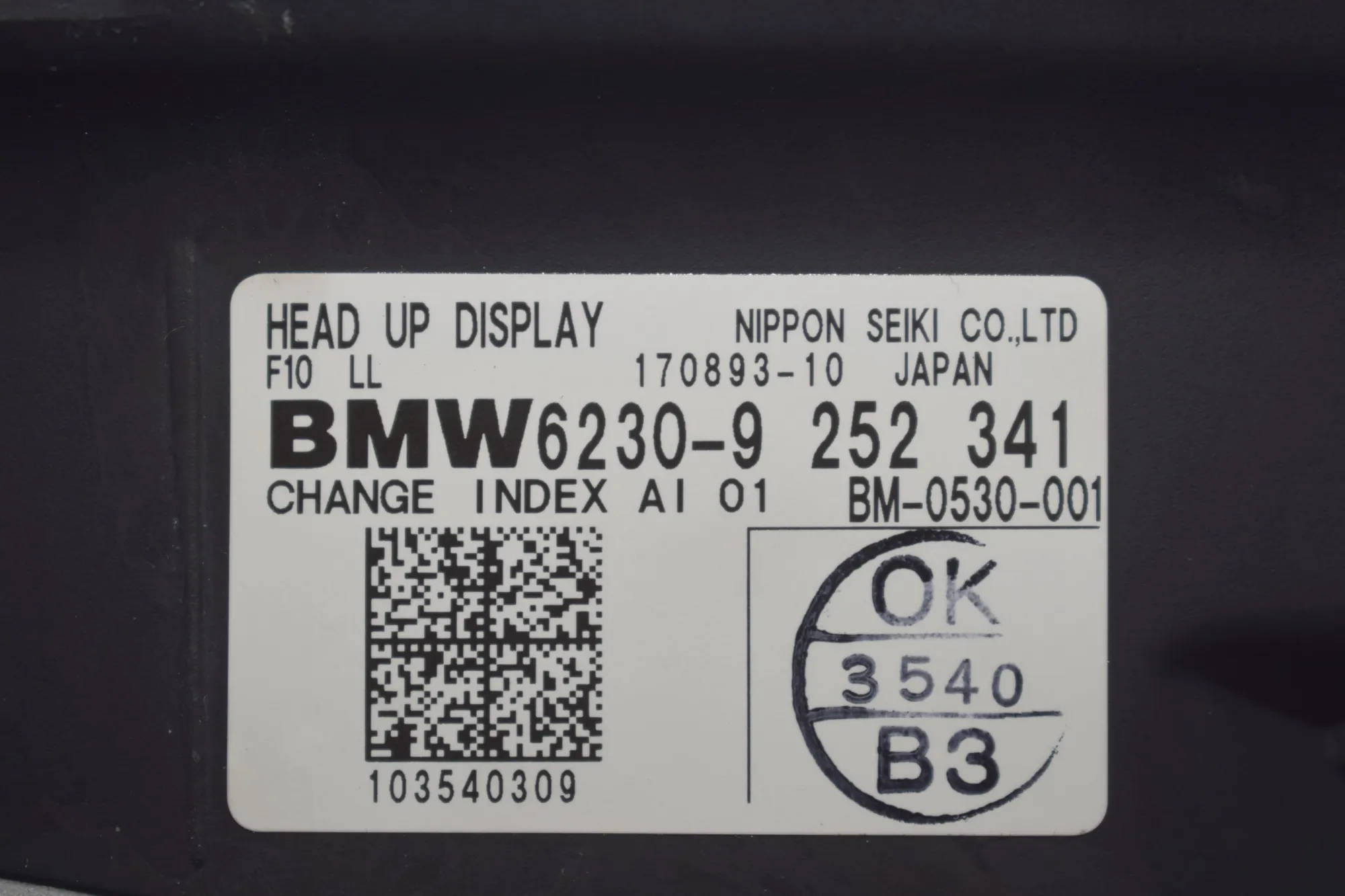 Head-Up Display – OEM 62309246212 · BMW 5 (F10) 530 d 2011 – 10