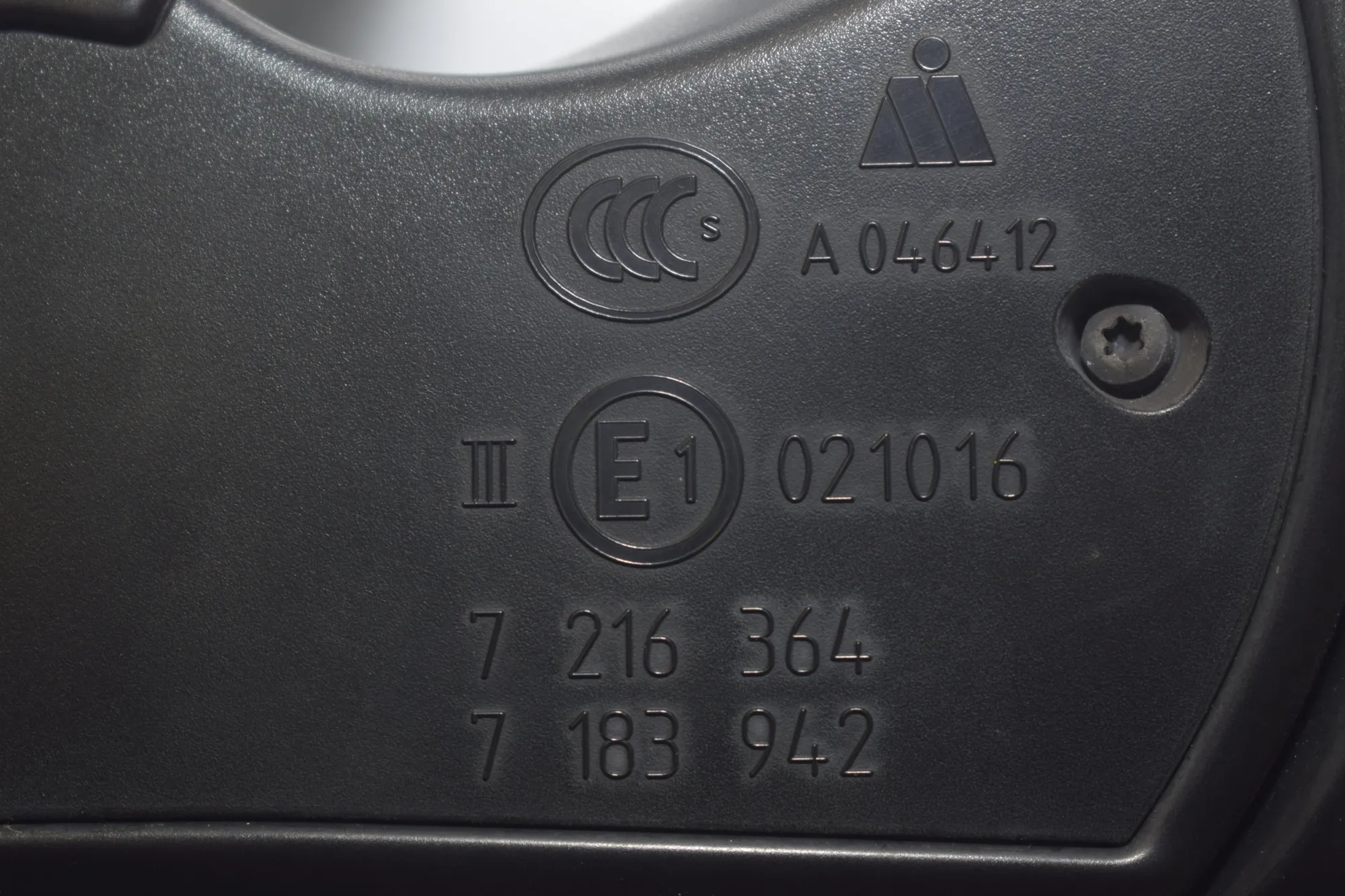 Blind Spot Control Module – OEM 6869508 · BMW 5 (F10) 530 d 2011 – 15