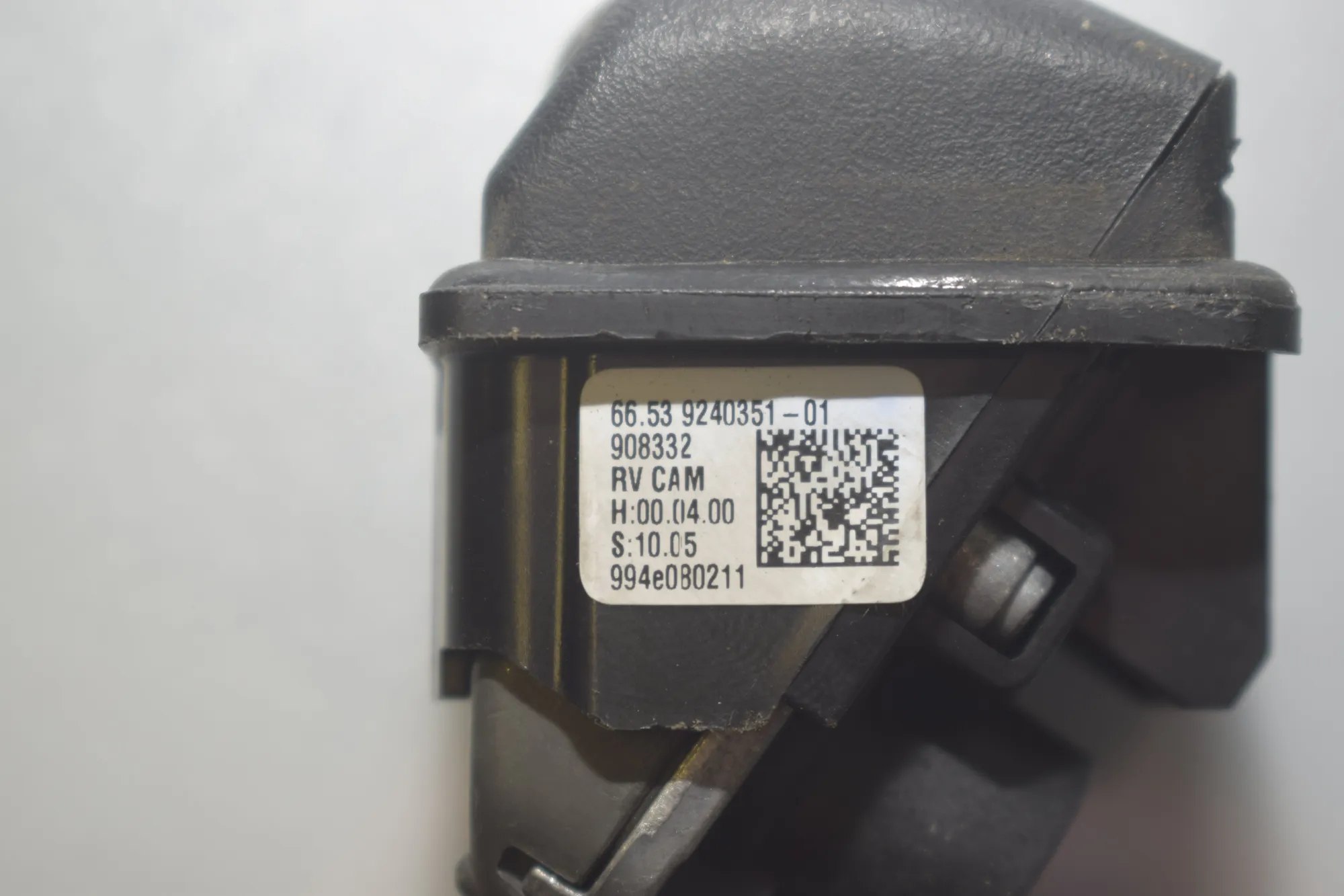 Blind Spot Control Module – OEM 6869508 · BMW 5 (F10) 530 d 2011 – 11