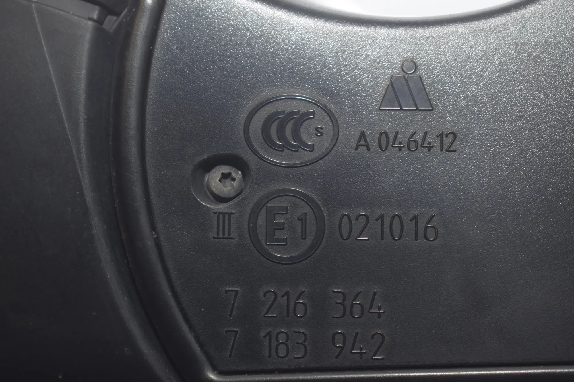 Blind Spot Control Module – OEM 6869508 · BMW 5 (F10) 530 d 2011 – 16