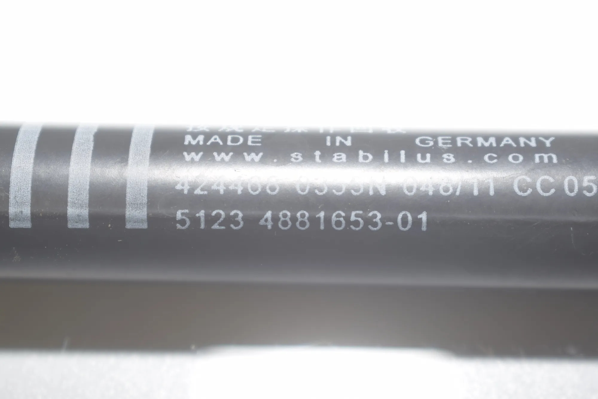 Front Left Bonnet Strut – OEM 51234881653 · BMW 5 (F10) 530 d 2011 – 4