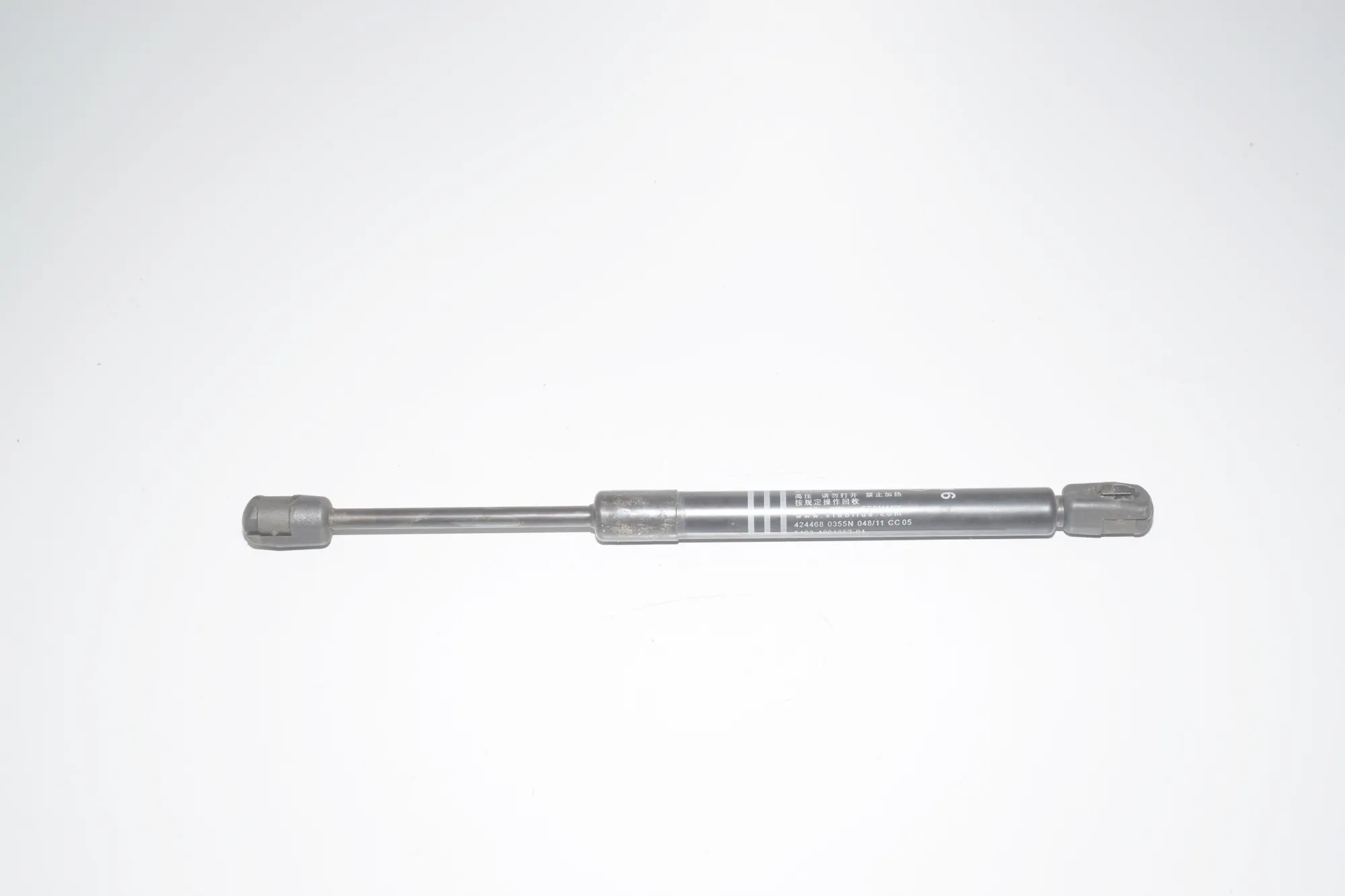 Front Left Bonnet Strut – OEM 51234881653 · BMW 5 (F10) 530 d 2011
