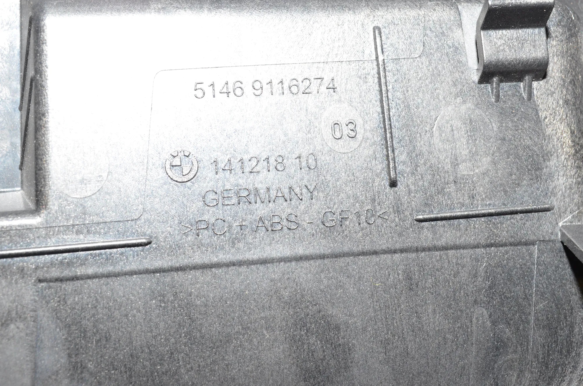 Cabin Air Intake Grille – OEM 9173447 · BMW 5 (F10) 530 d 2011 – 4