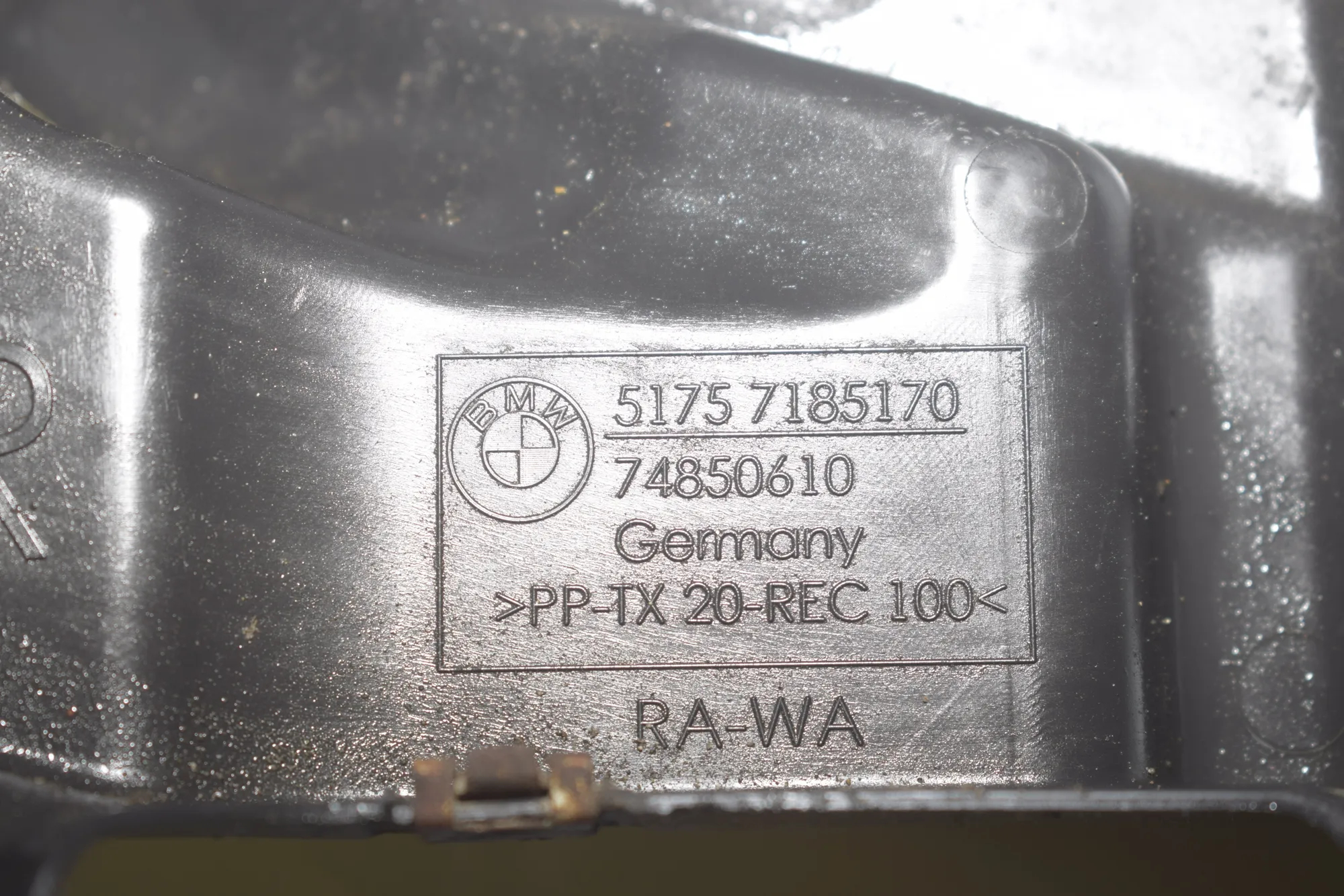 Other Underbody Cover – OEM 7185170 · BMW 5 (F10) 530 d 2011 – 4