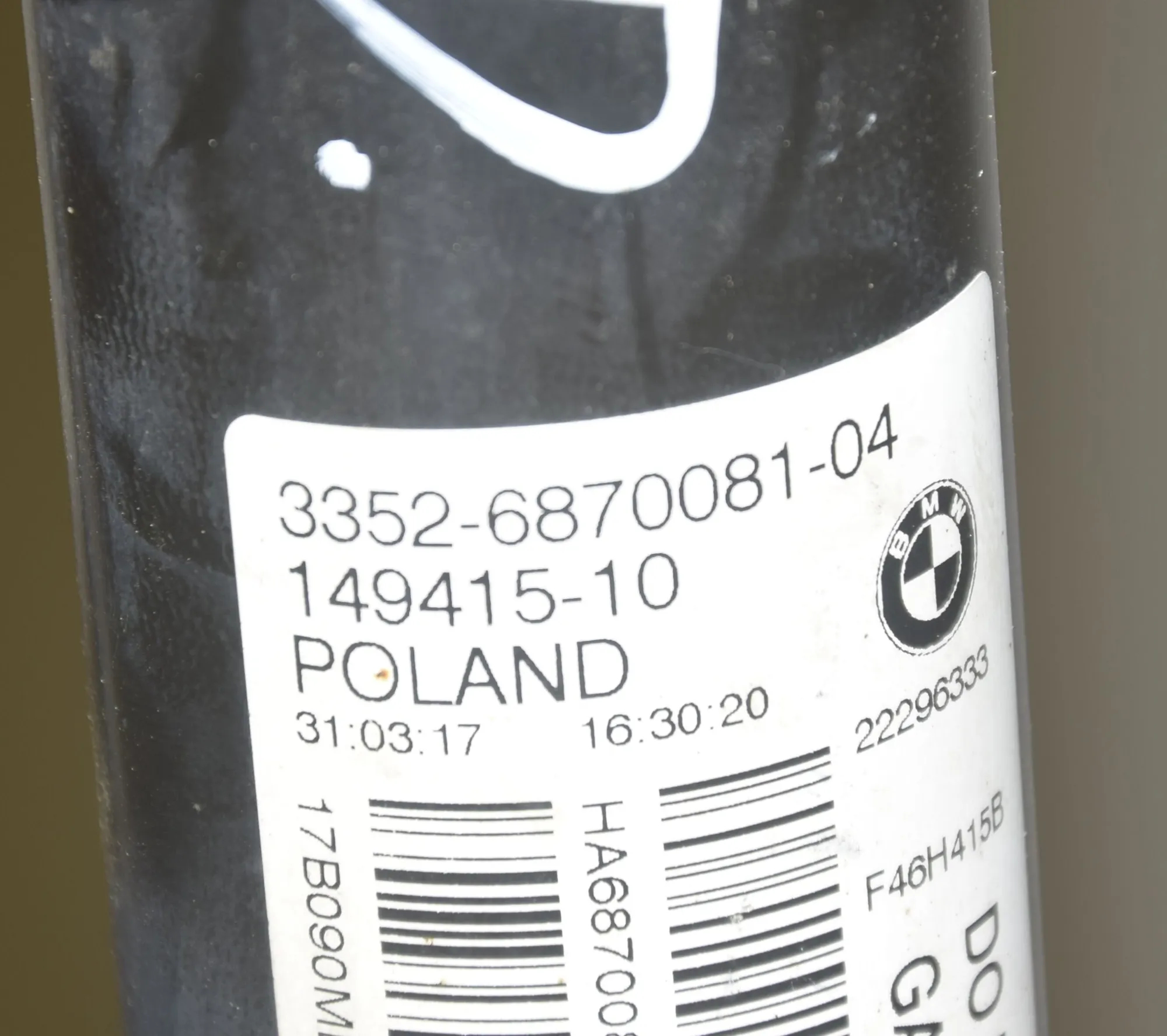 Rear Right Shock Absorber – OEM 6791706 · BMW 2 Gran Tourer (F46) 218 d xDrive 2017 – 6