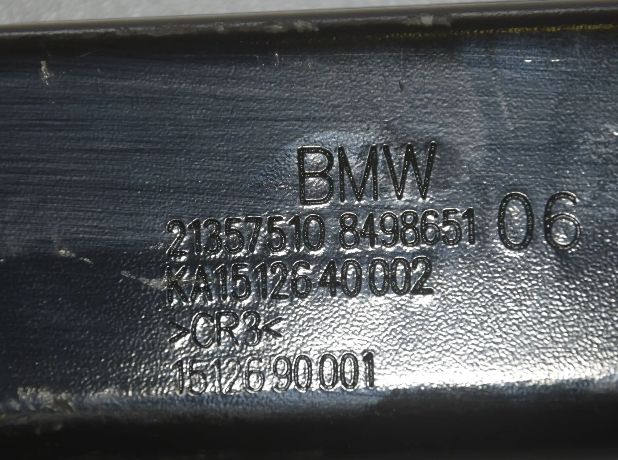Slam Panel Frame Upper Part – OEM 8498651 · BMW iX3 (G08) (2020 - -) Electric (286 HP) 2022 – 5