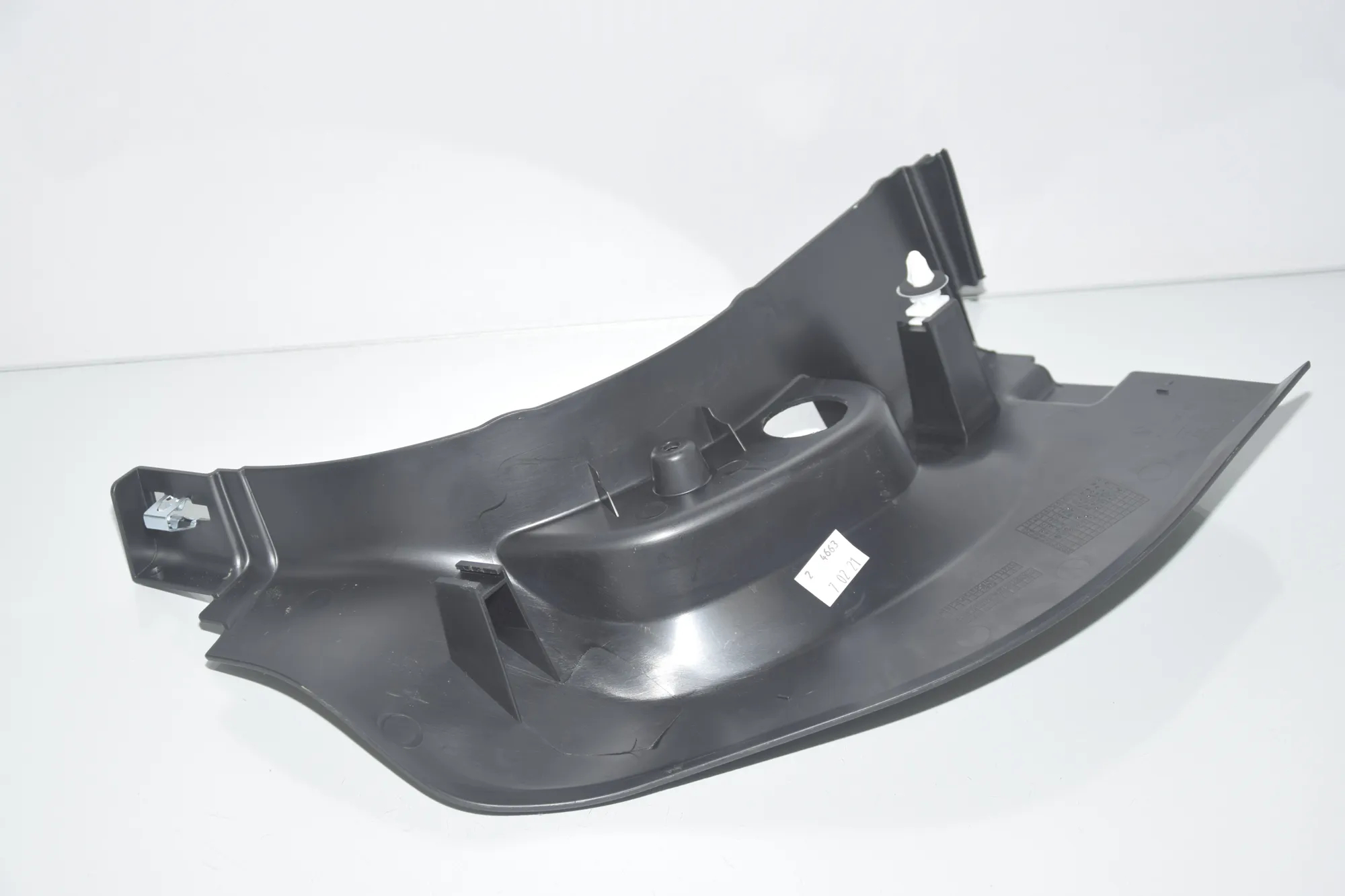 Front Right Interior Step Trim – OEM 7398020 · BMW iX3 (G08) (2020 - -) Electric (286 HP) 2022 – 4