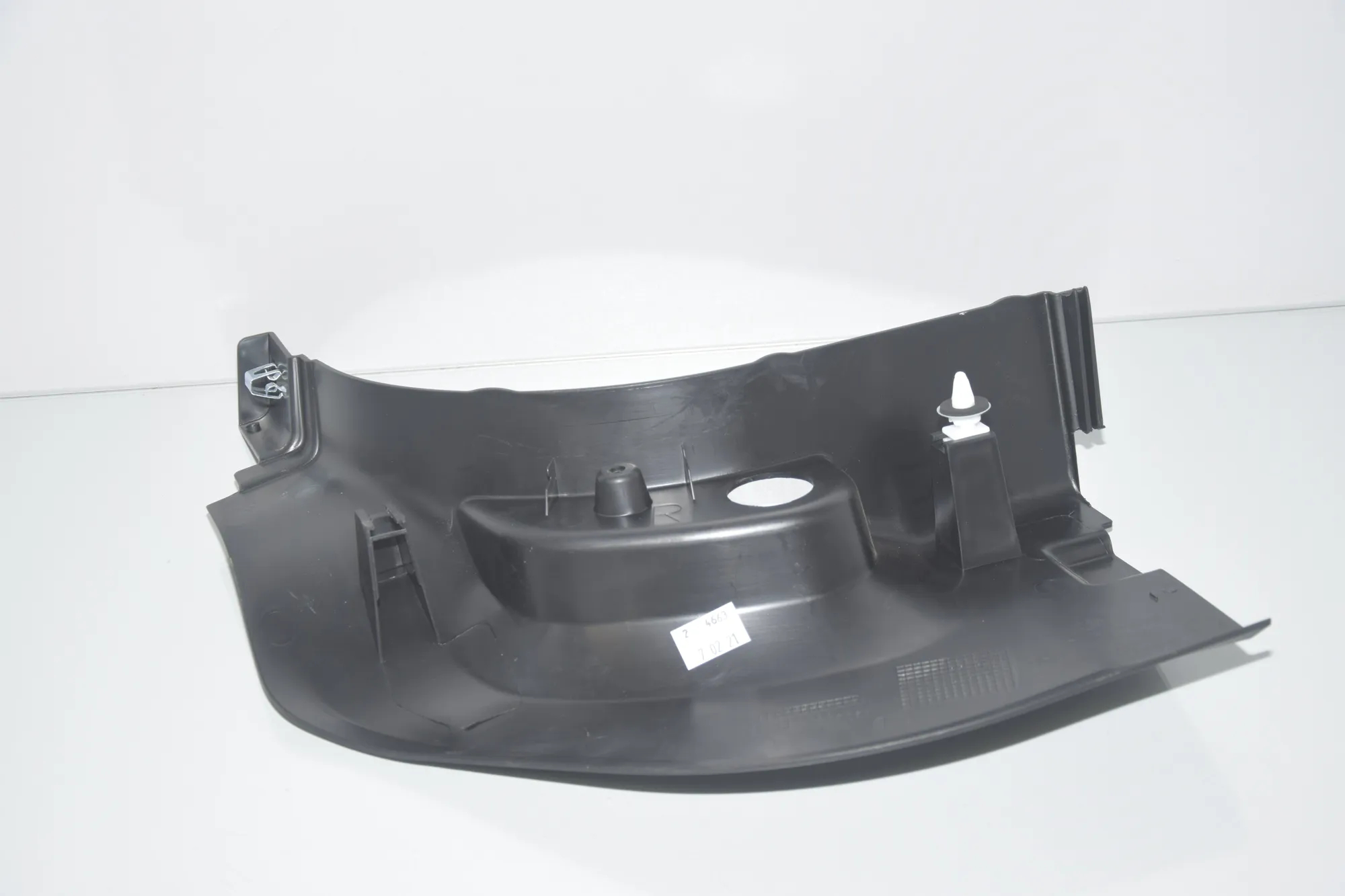 Front Right Interior Step Trim – OEM 7398020 · BMW iX3 (G08) (2020 - -) Electric (286 HP) 2022 – 5