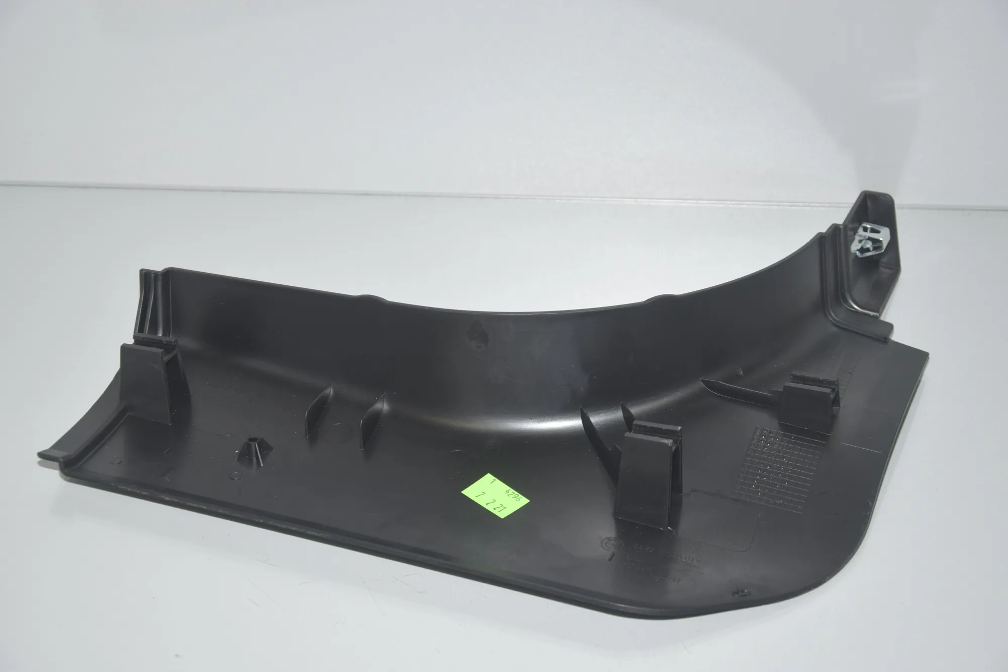 Front Left Interior Step Trim – OEM 7398019 · BMW iX3 (G08) (2020 - -) Electric (286 HP) 2022 – 4