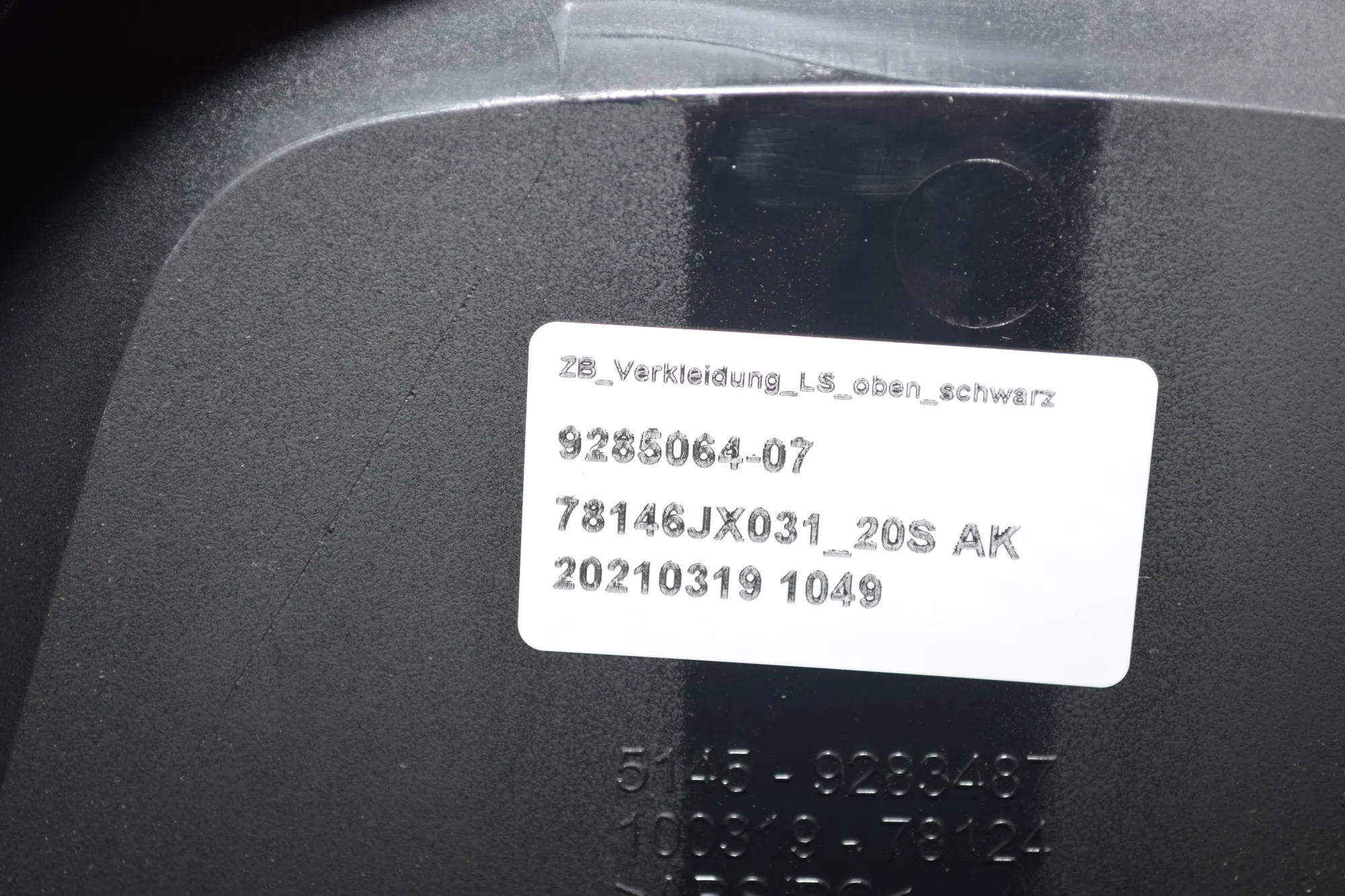 Steering Column Trim – OEM 9285064 · BMW i3 (I01) s Electric 2021 – 7