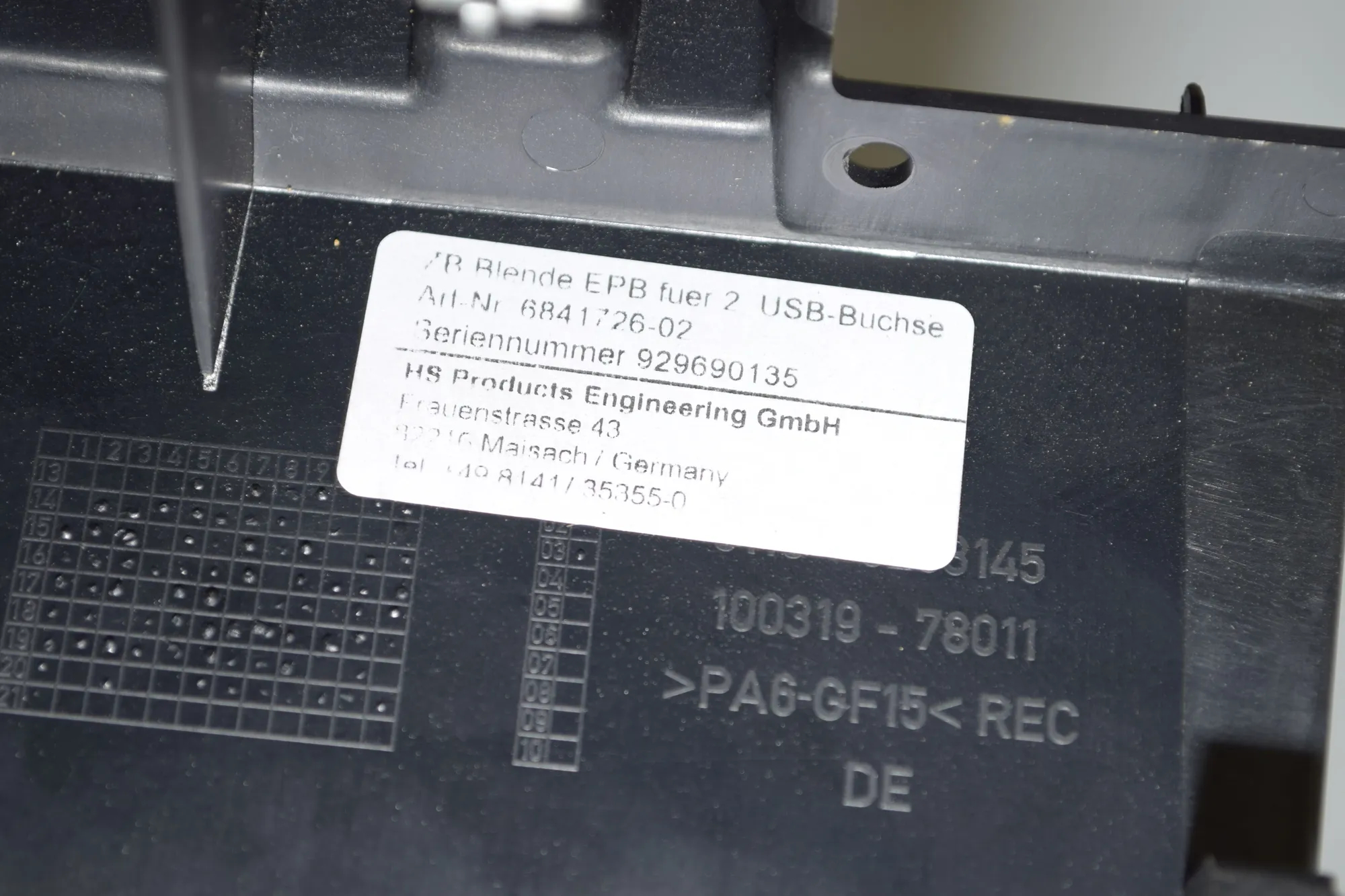 Other Interior Parts – OEM 9296901 · BMW i3 (I01) s Electric 2021 – 5