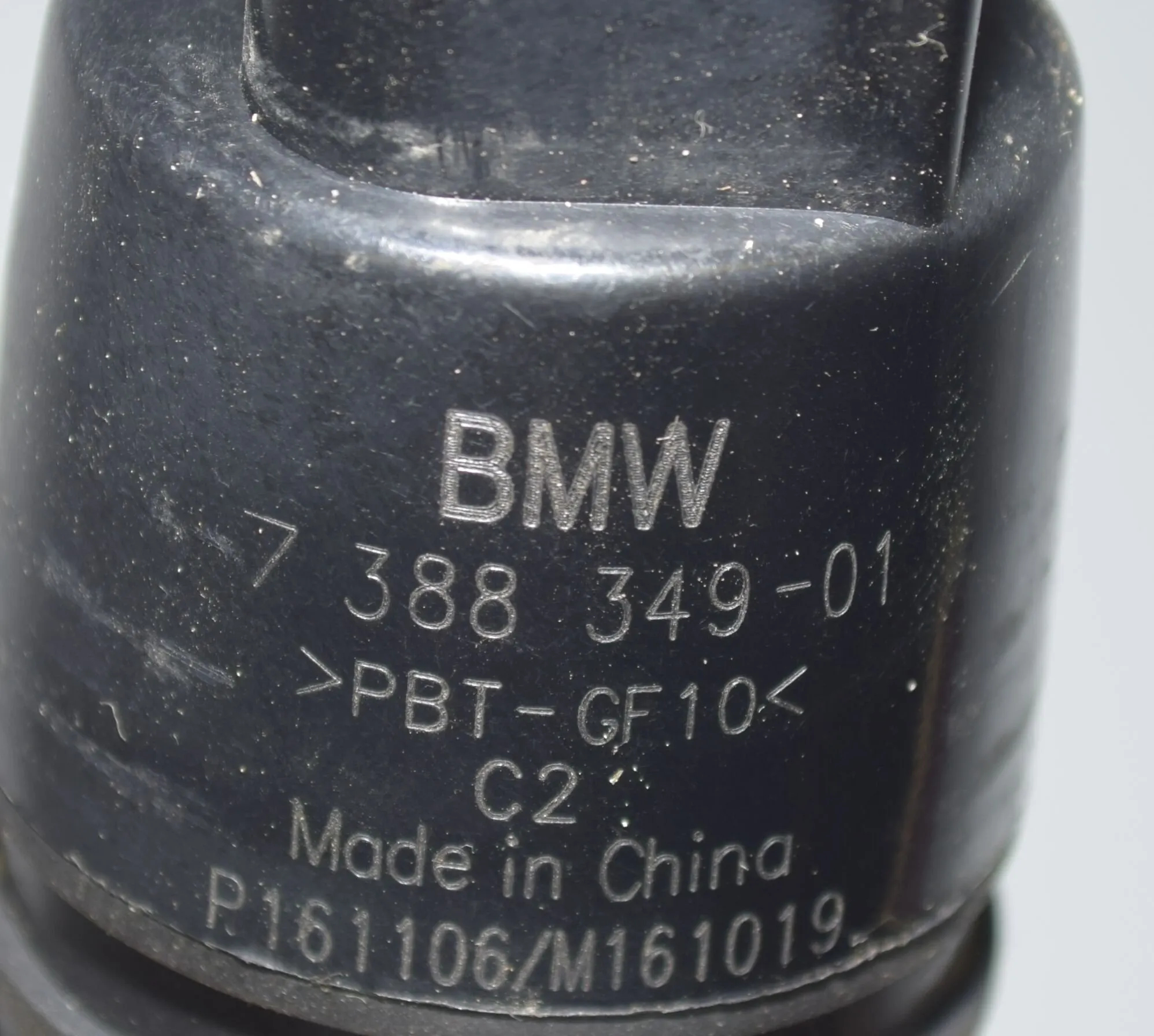 Washer Tank Motor – OEM 7388349 · BMW i3 (I01) s Electric 2021 – 5