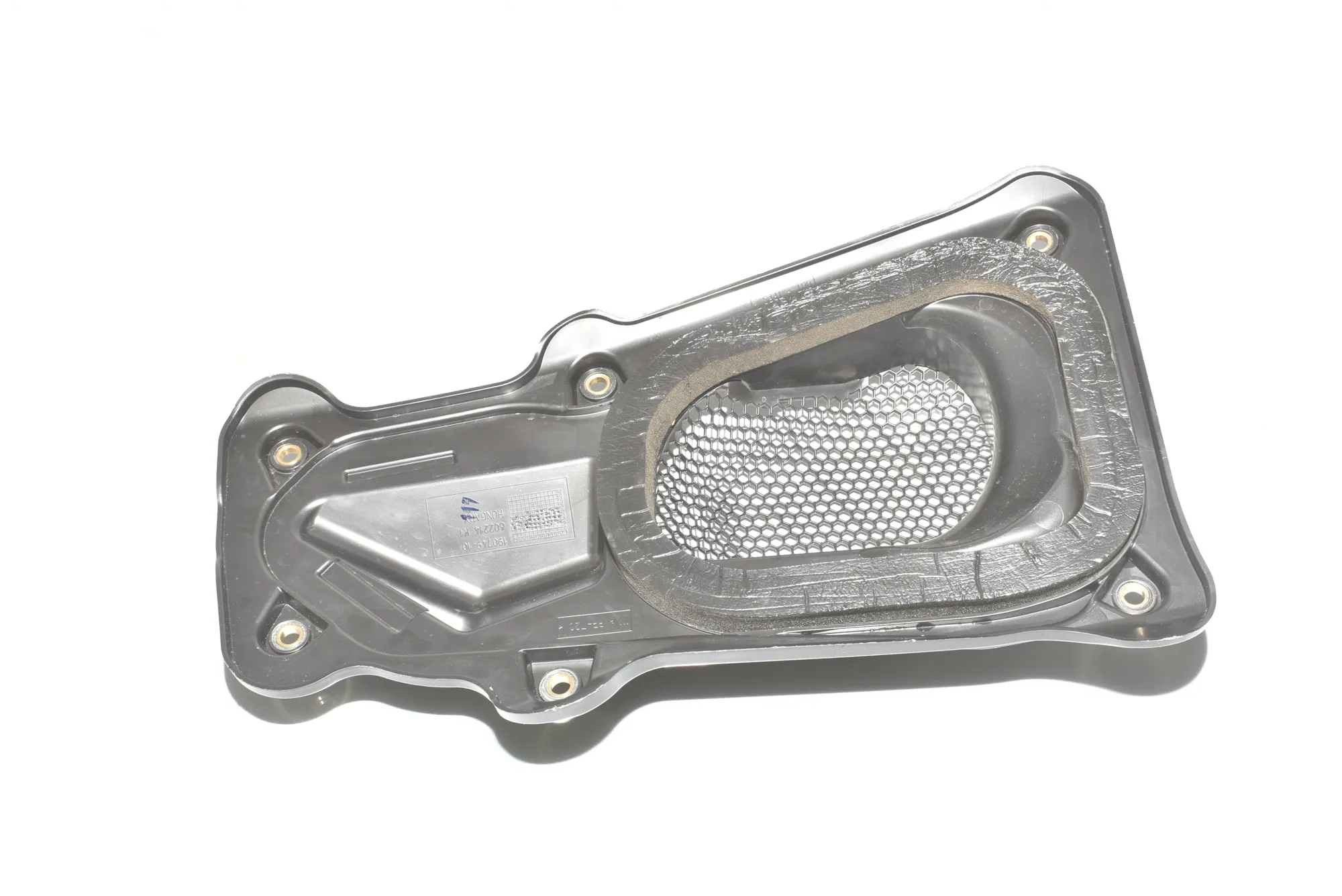 Other Engine Compartment Parts – OEM 9295461 · BMW 4 Gran Coupe (F36) 420 i 2015 – 2