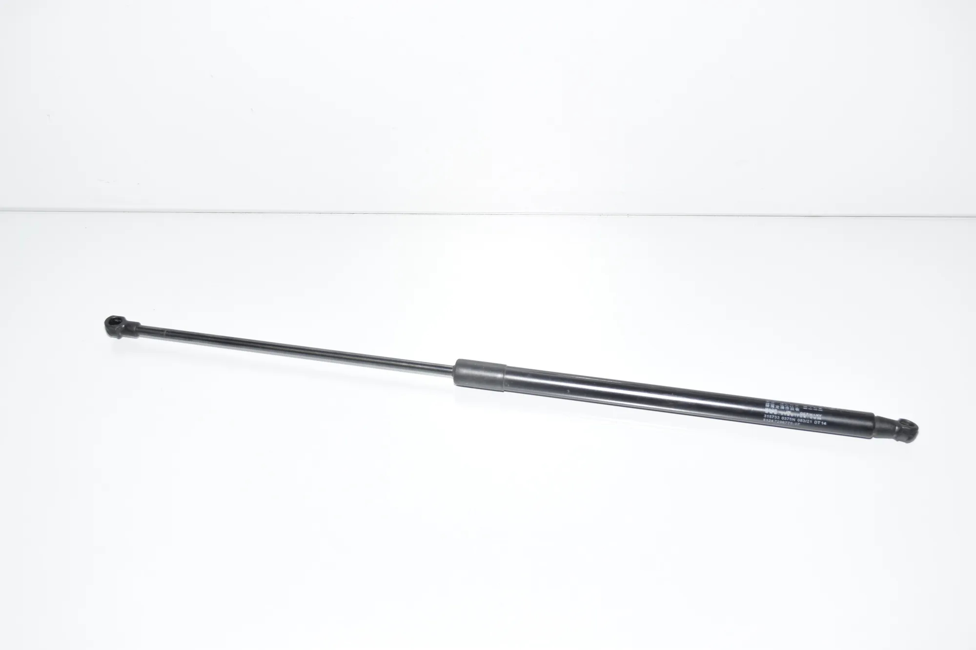 Right Side Tailgate Gas Strut – OEM 7296775 · BMW i3 (I01) s Electric 2021