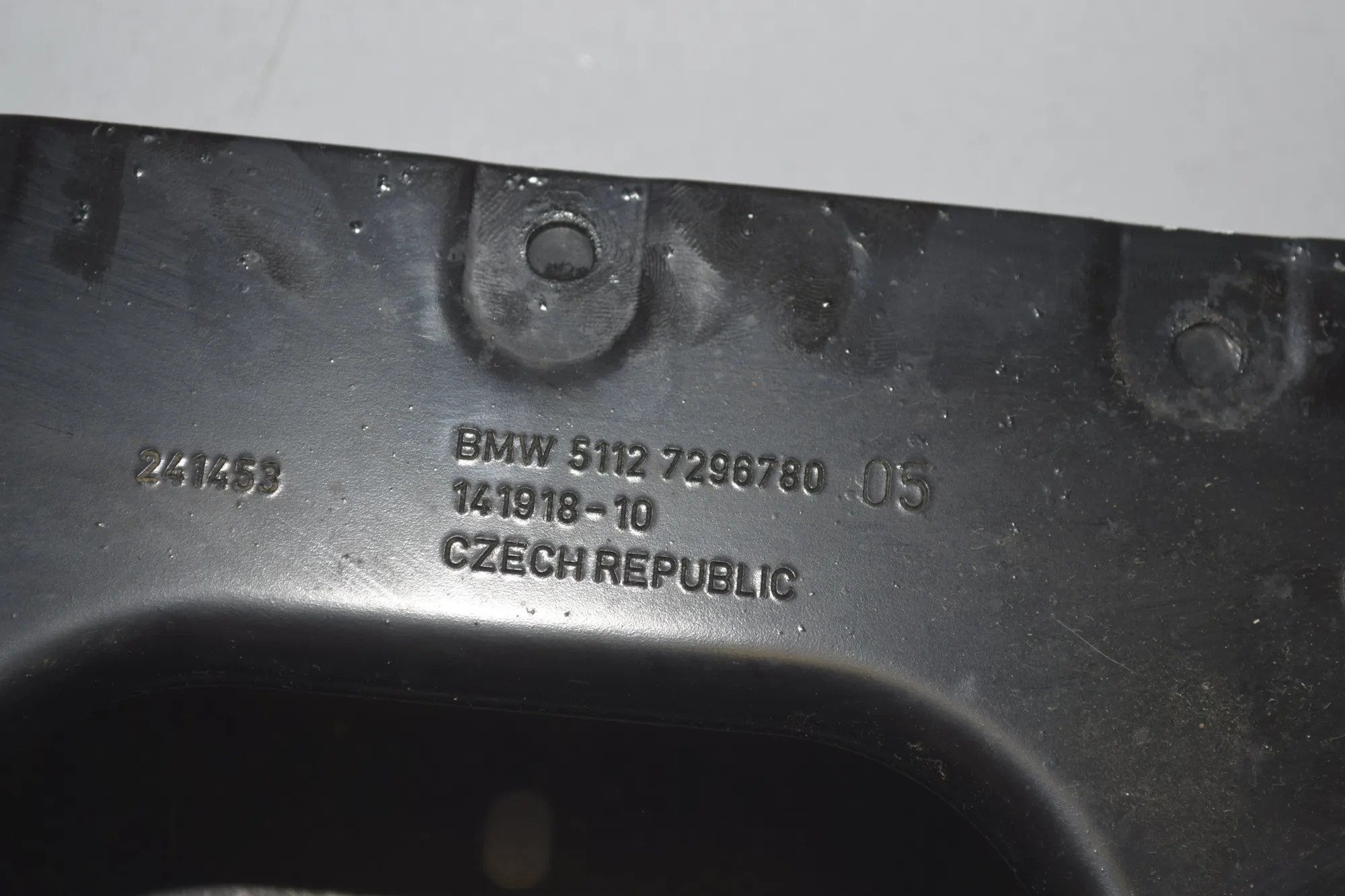 Rear Crash Reinforcement Bar – OEM 7296780 · BMW i3 (I01) s Electric 2021 – 5