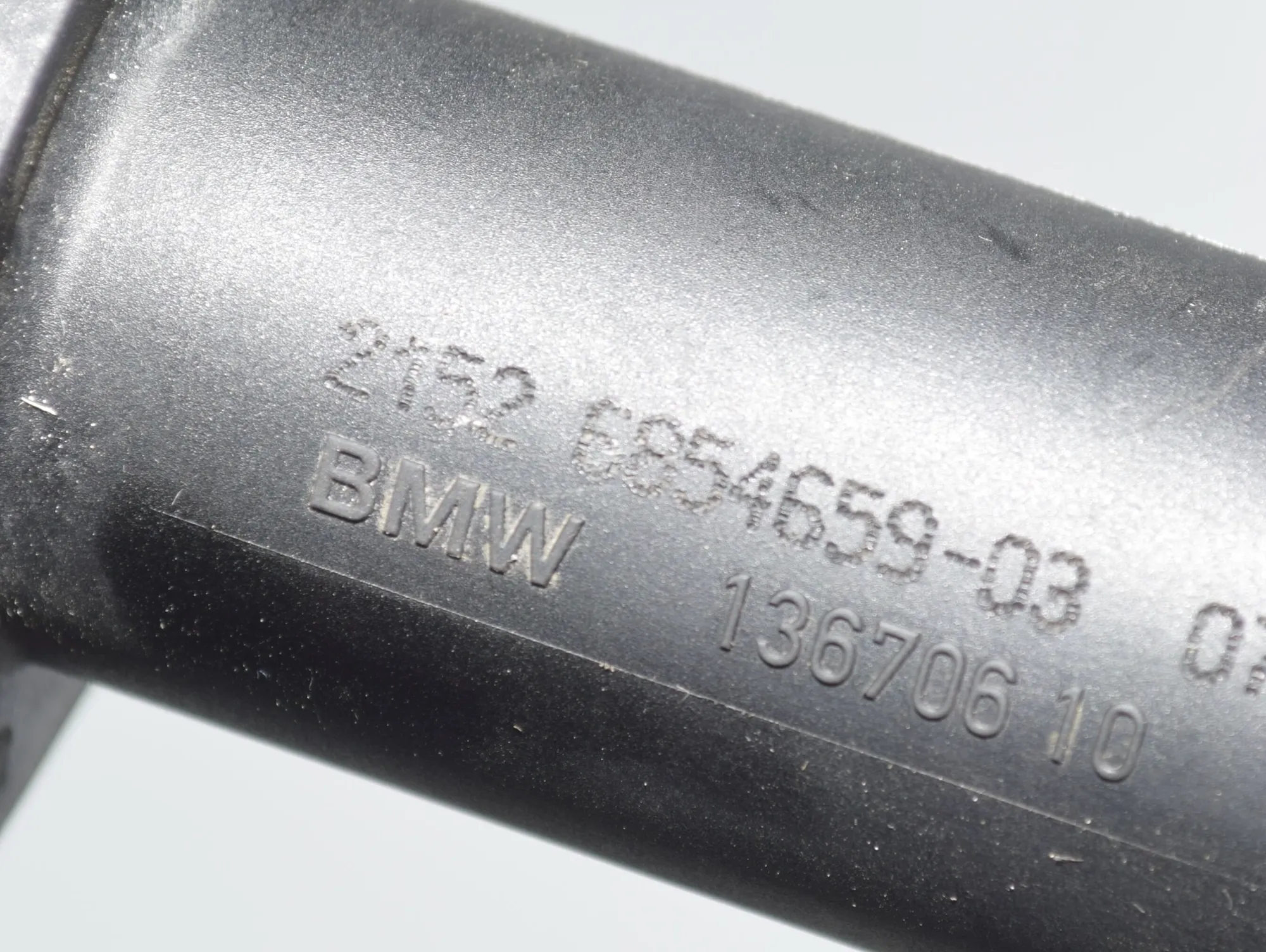 Clutch Cylinder – OEM 6854659 · BMW 2 Gran Tourer (F46) 218 d xDrive 2017 – 5
