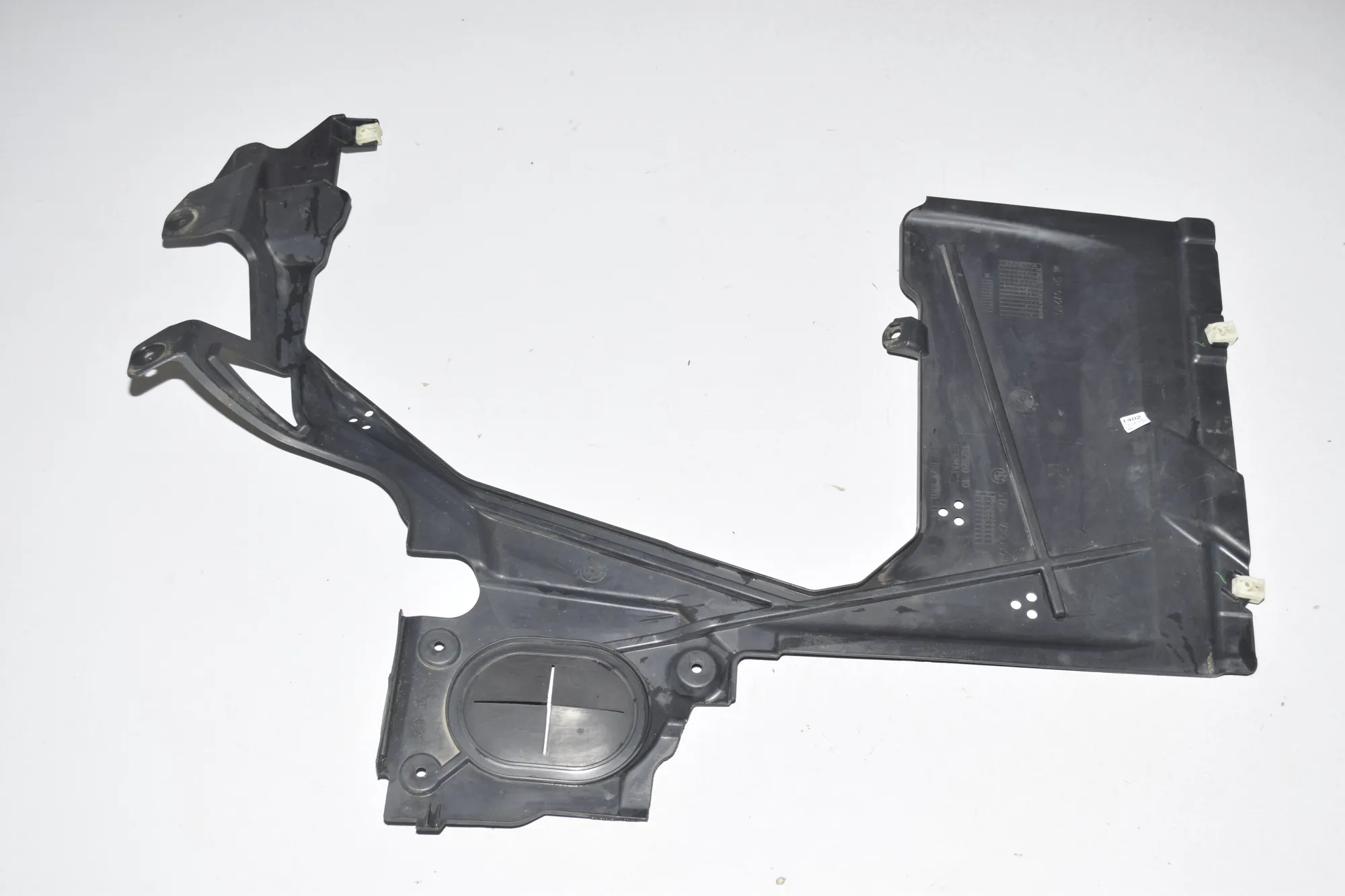 Rear Right Underbody Cover – OEM 7290808 · BMW 2 Gran Tourer (F46) 218 d xDrive 2017 – 3