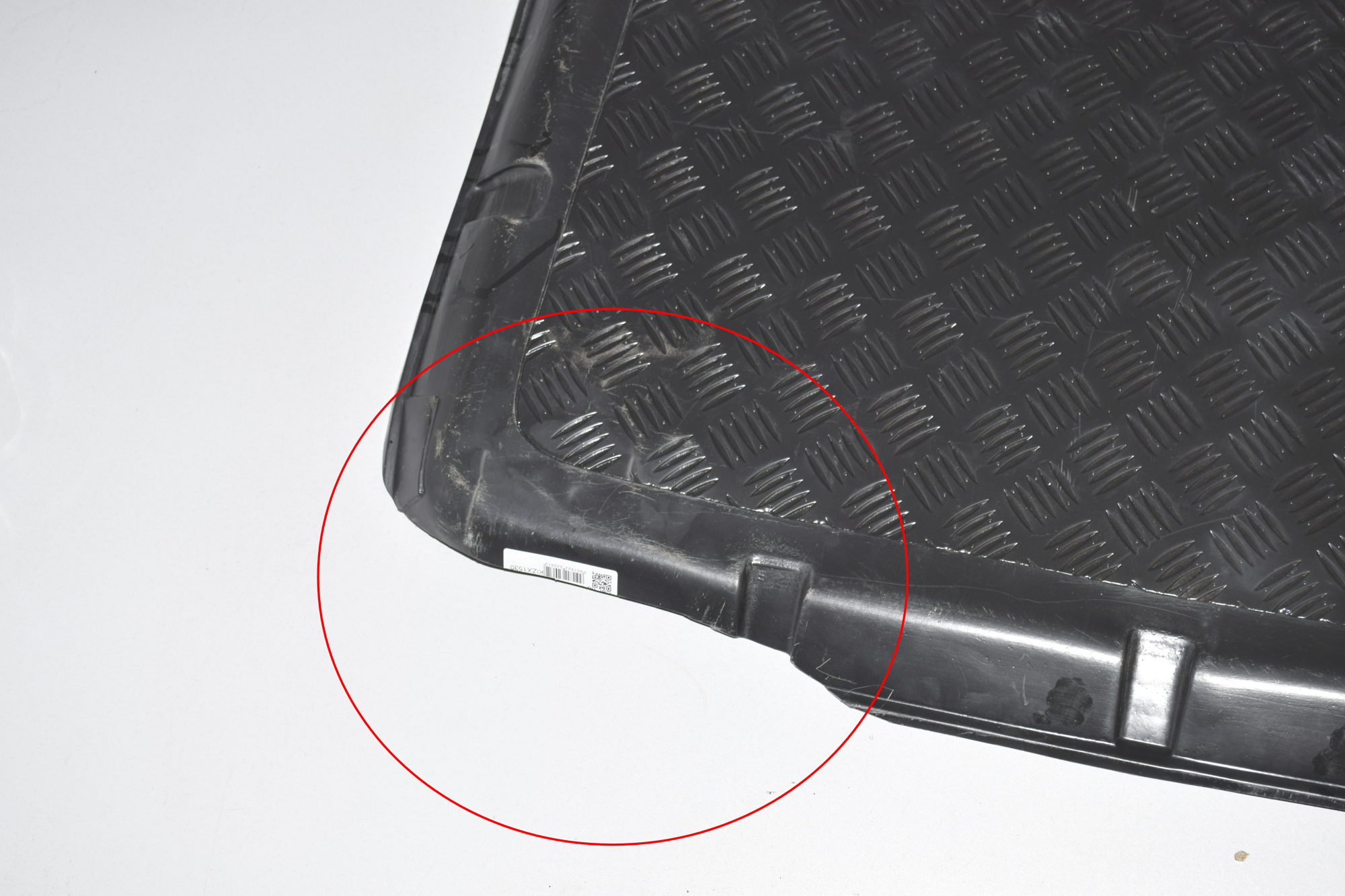 Trunk Boot Carpet · BMW X1 (E84) xDrive 28 i 2011 – 5