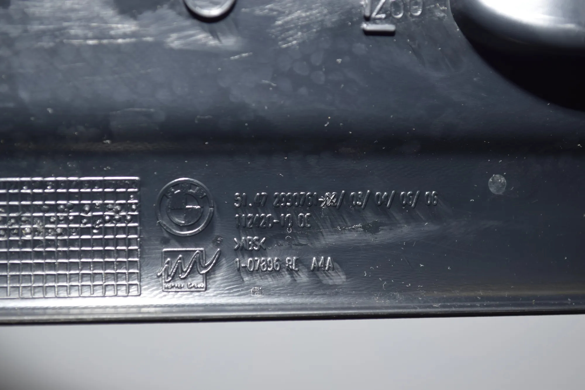 Rear Left Interior Step Trim – OEM 2990761 · BMW X1 (E84) xDrive 28 i 2011 – 5