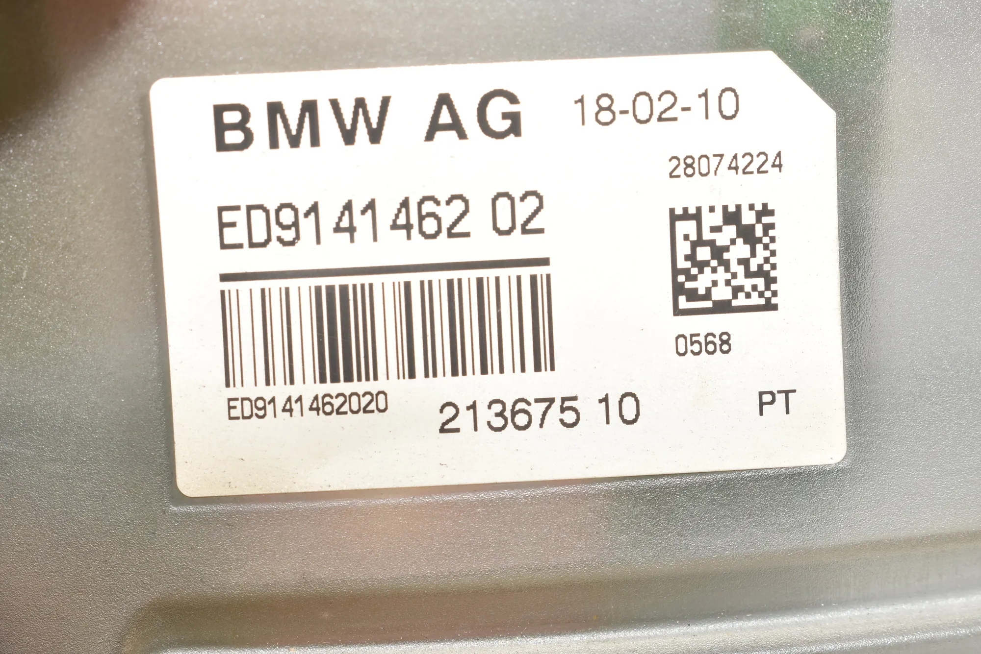 Antenna – OEM 65209141462 · BMW 5 (F10) 535 d 2013 – 4