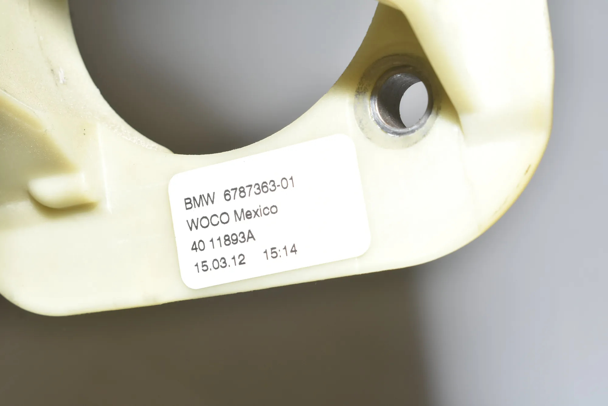 Brake Pedal – OEM 6787363 · BMW X3 (F25) xDrive 35 d 2012 – 4