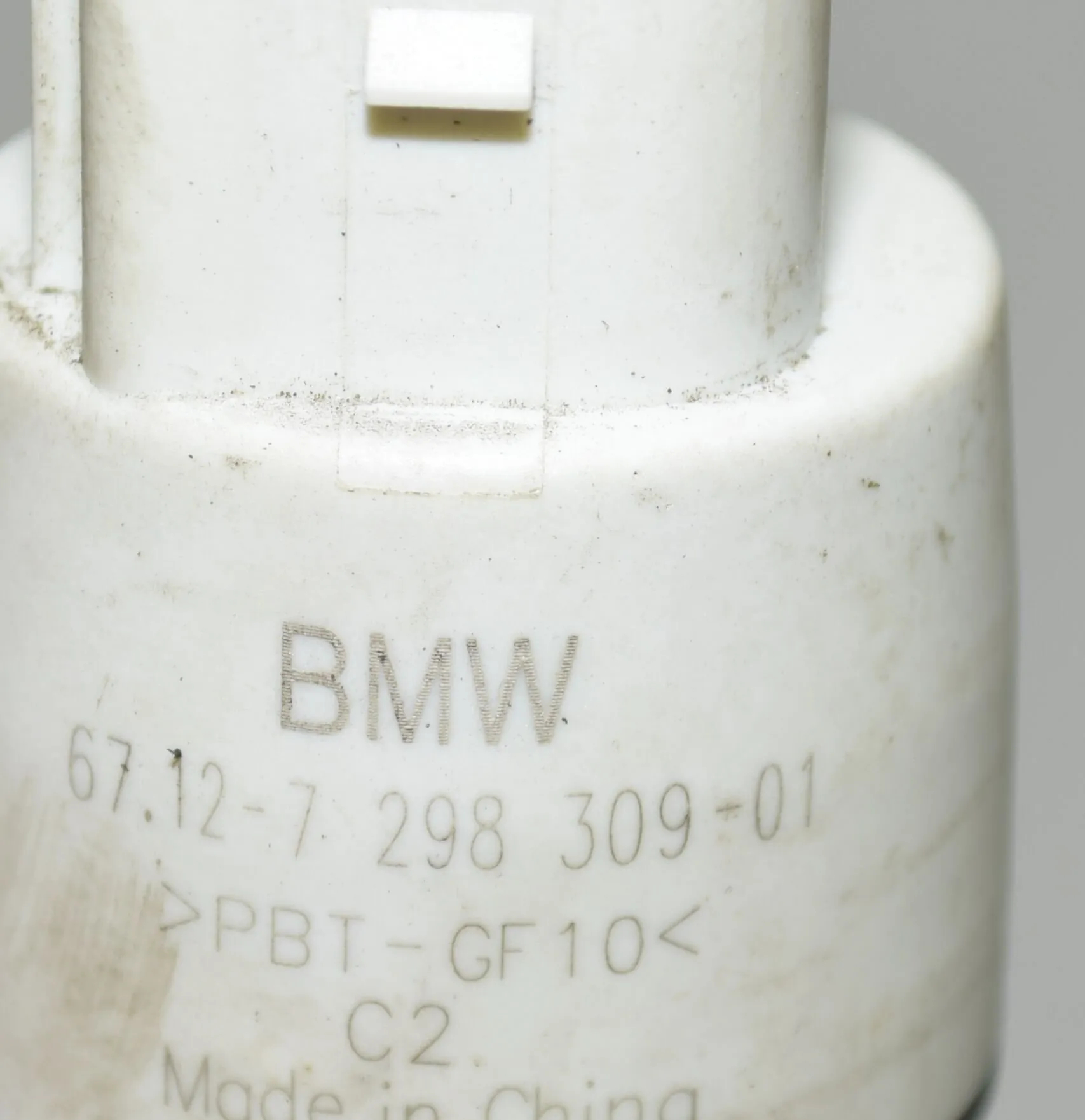 Washer Tank Motor – OEM 7298309 · BMW 7 (G11, G12) 730 d, Ld xDrive 2017 – 5