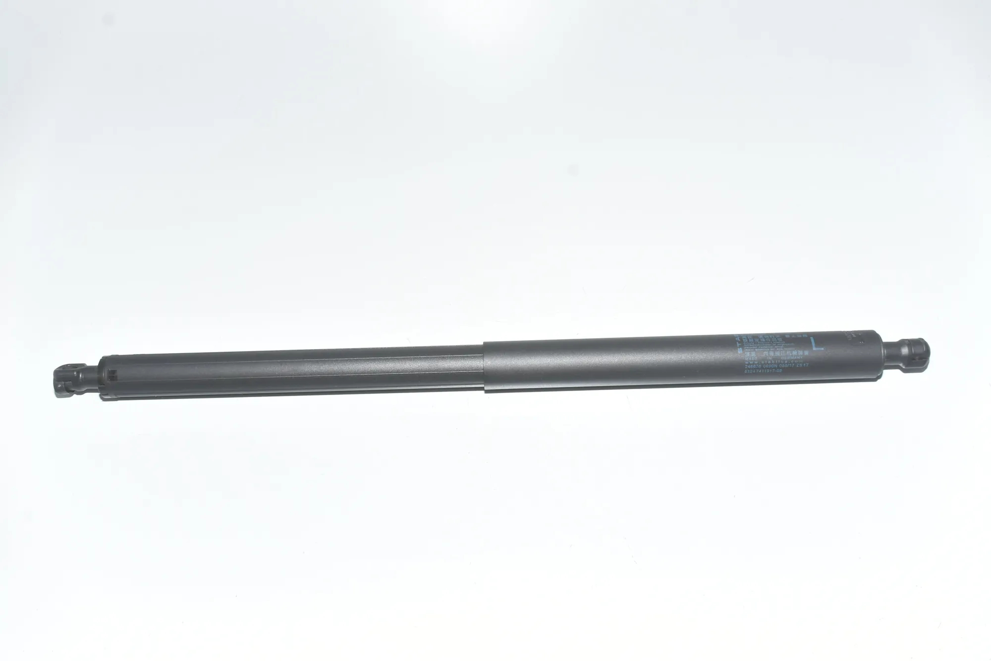 Left Side Tailgate Gas Strut – OEM 51247411917 · BMW 2 Gran Tourer (F46) 218 d xDrive 2017