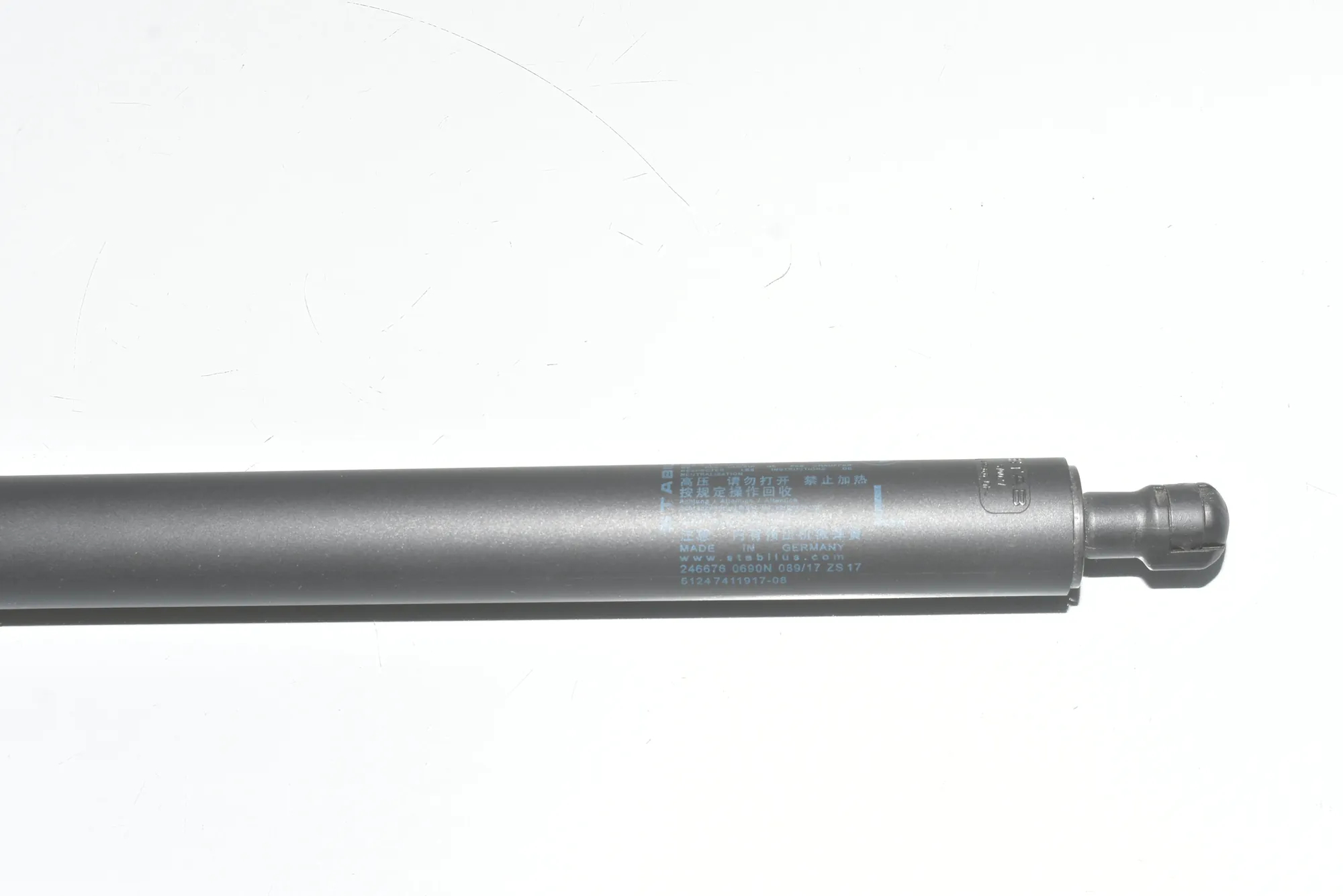 Left Side Tailgate Gas Strut – OEM 51247411917 · BMW 2 Gran Tourer (F46) 218 d xDrive 2017 – 2