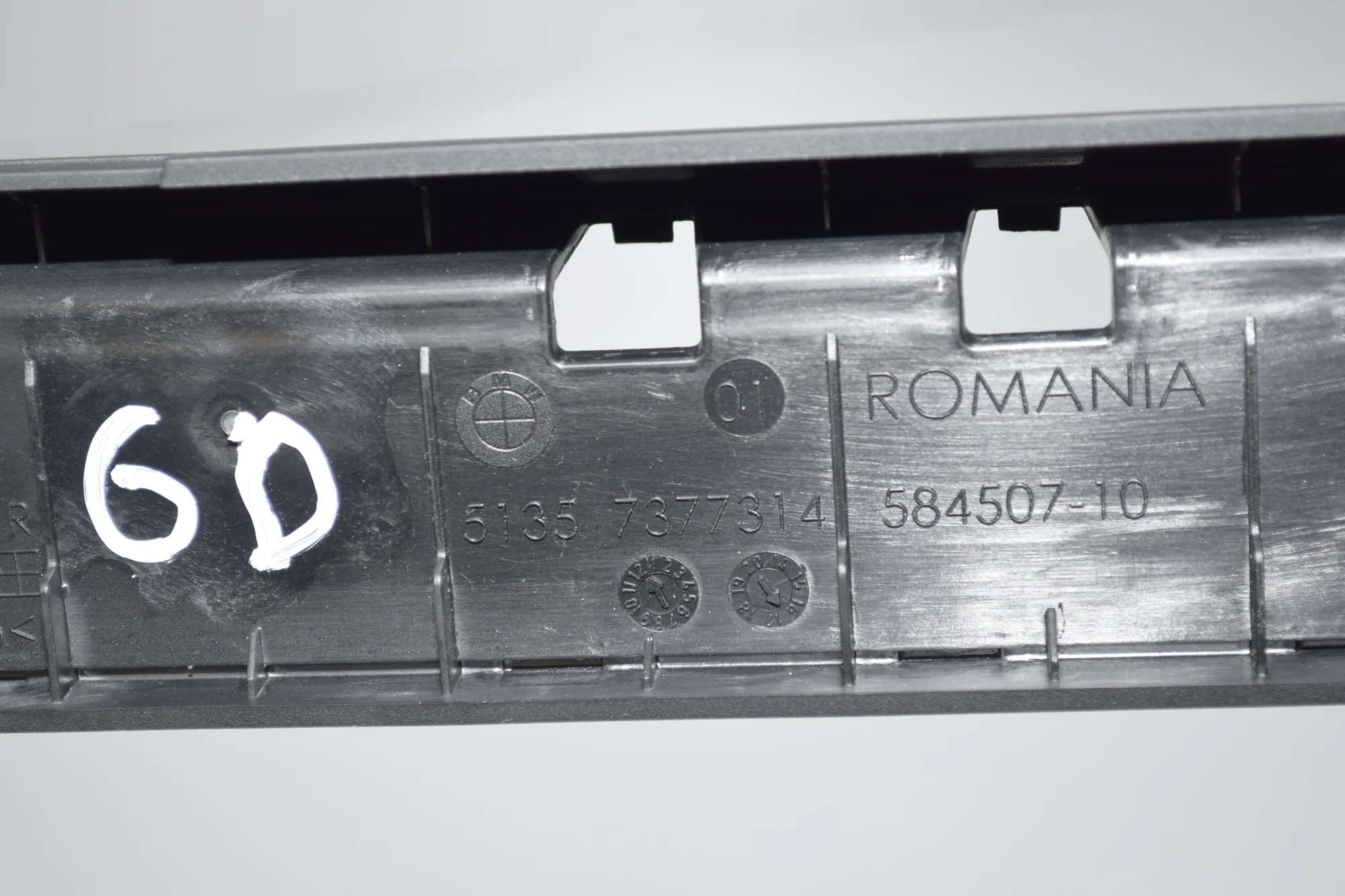 Other Interior Parts – OEM 7377314 · BMW 7 (G11, G12) 730 d, Ld xDrive 2017 – 5