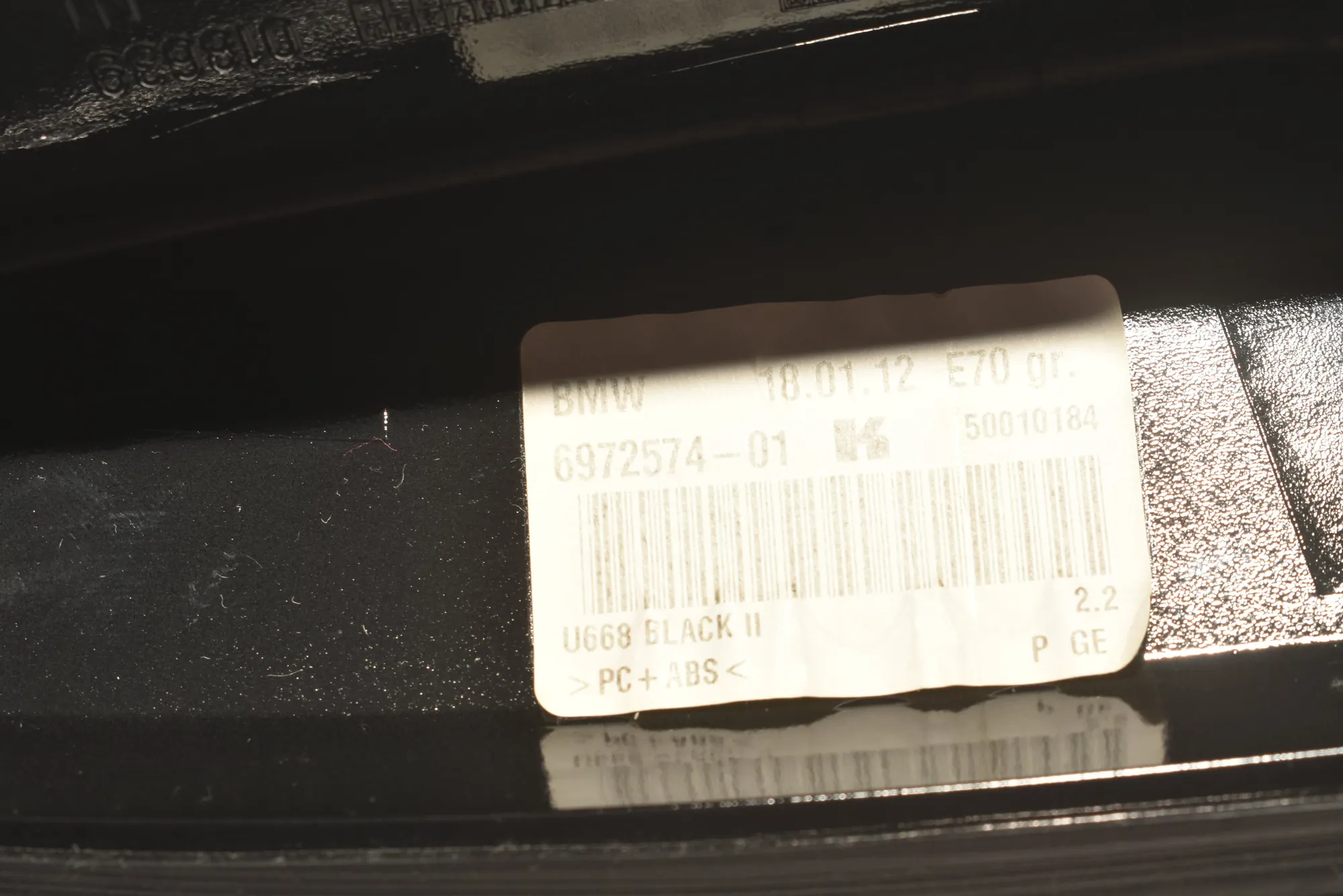 Antenna Trim – OEM 6972574 · BMW X3 (F25) xDrive 35 d 2012 – 5