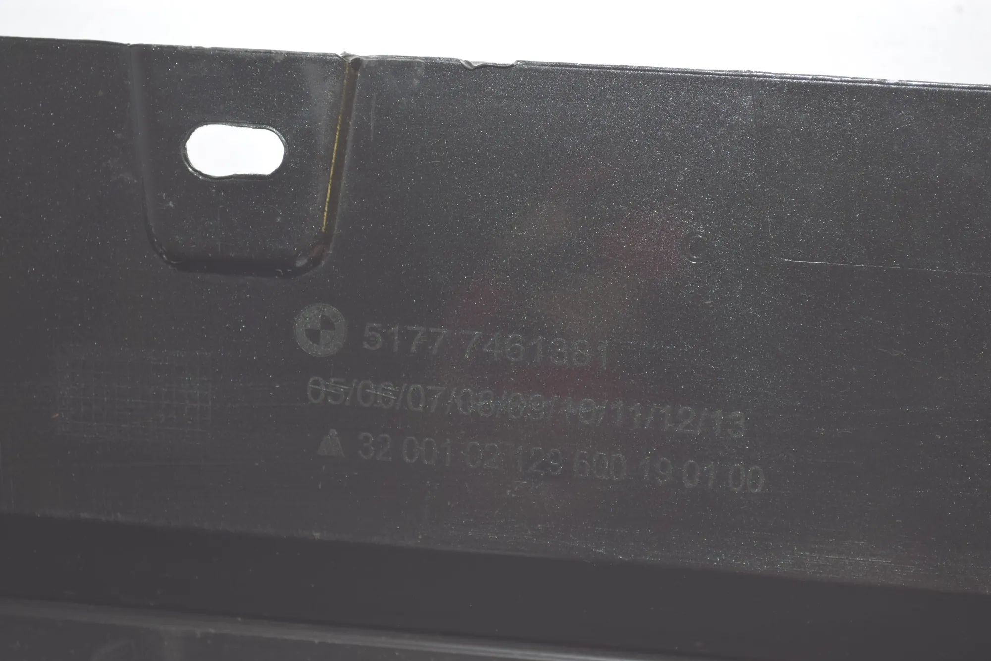 Left Side Plastic Sideskirt Cover – OEM 7461381 · BMW 2 Gran Coupe (F44) BMW 2 Gran Coupe (F44) 228i xDrive 2021 – 5