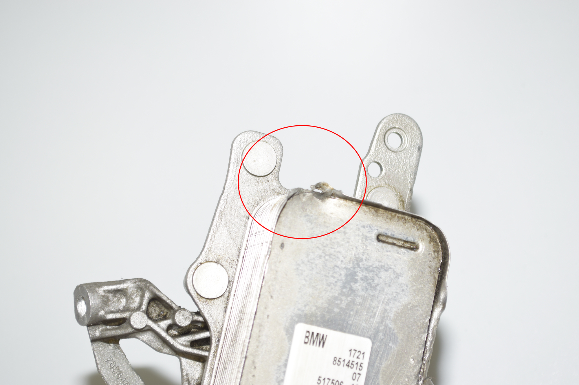 Gearbox Radiator – OEM 8514515 · BMW 3 (F30, F80) 318 d 2017 – 5