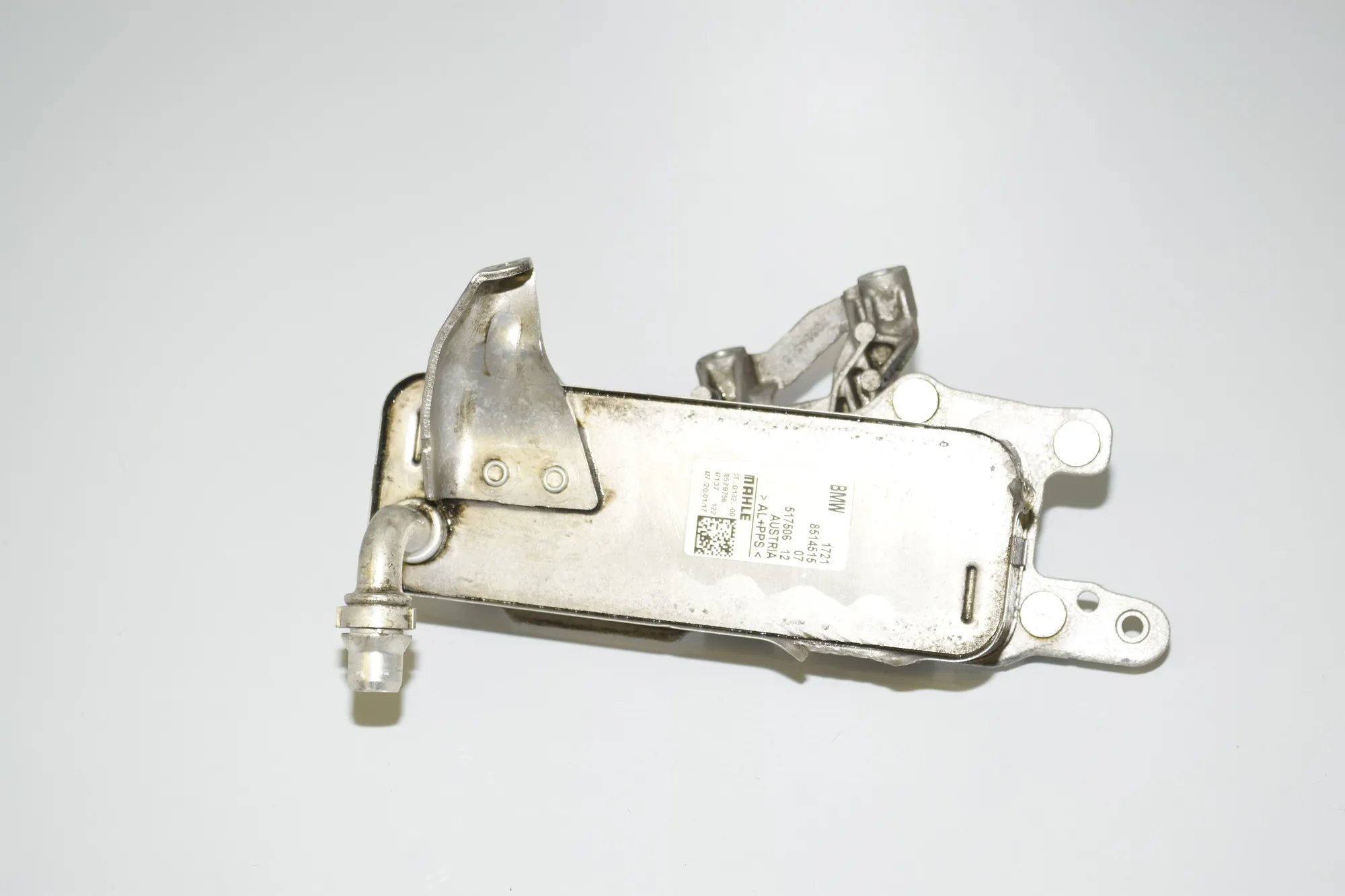 Gearbox Radiator – OEM 8514515 · BMW 3 (F30, F80) 318 d 2017 – 3