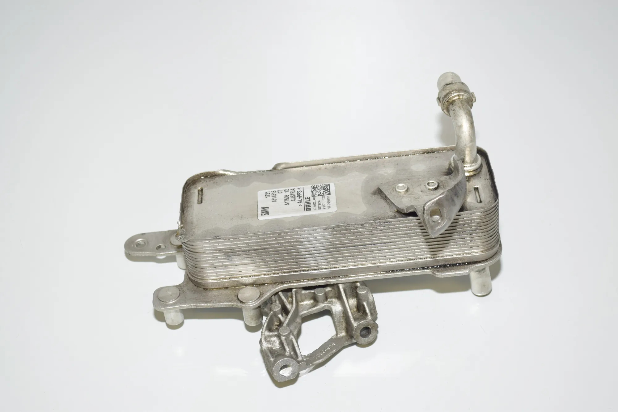 Gearbox Radiator – OEM 8514515 · BMW 3 (F30, F80) 318 d 2017