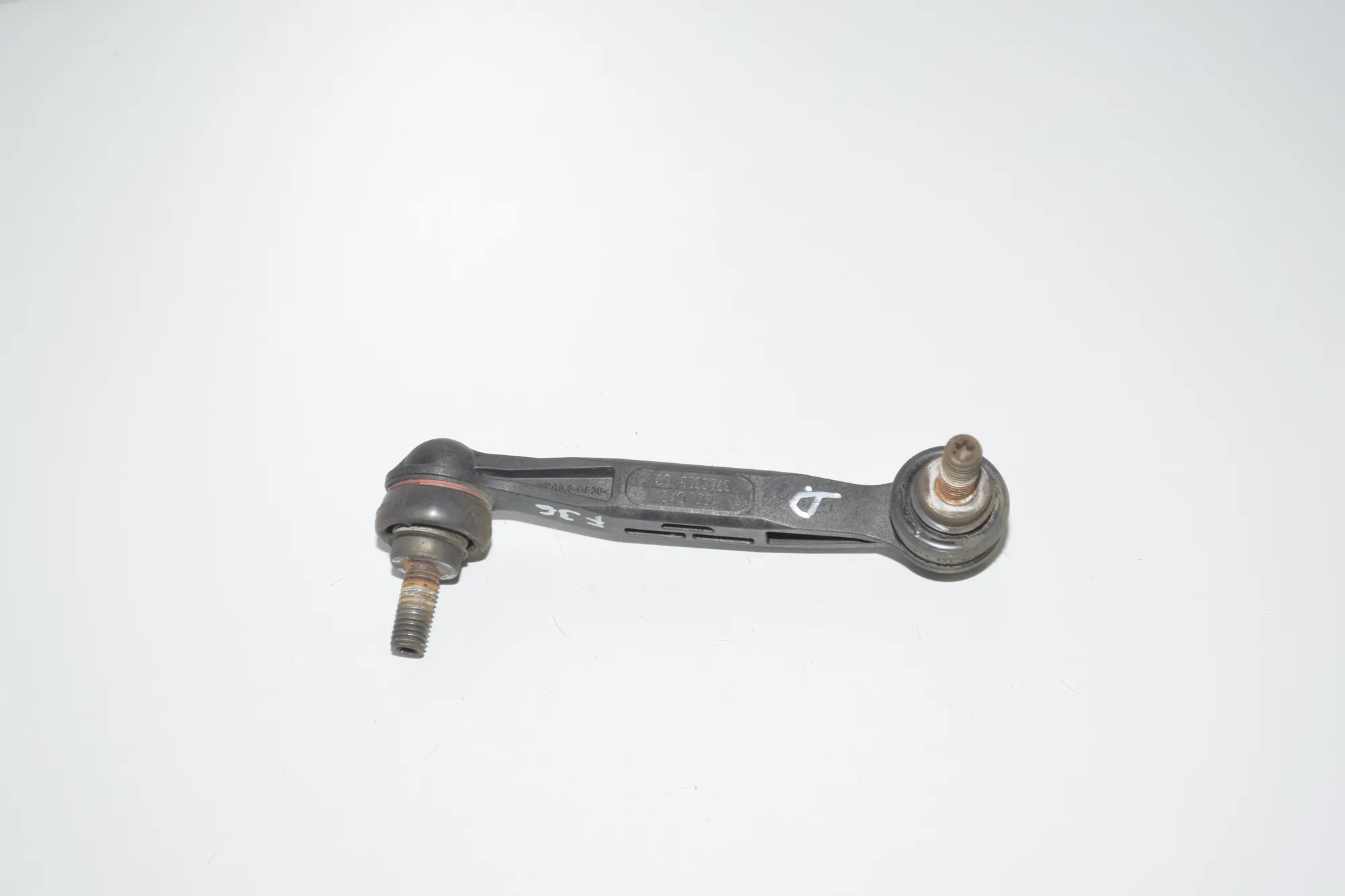 Rear Right Stabilizer Link – OEM 6785608 · BMW 4 Gran Coupe (F36) 420 i 2015 – 3