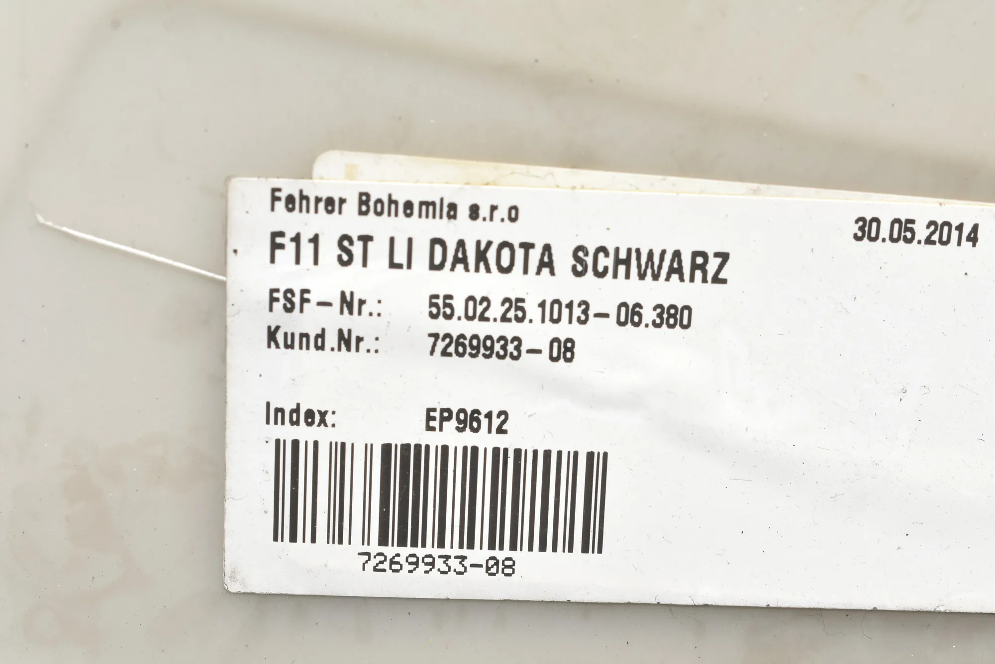 Other Interior Parts – OEM 52207269933 · BMW 5 Touring (F11) 530 d xDrive 2014 – 4