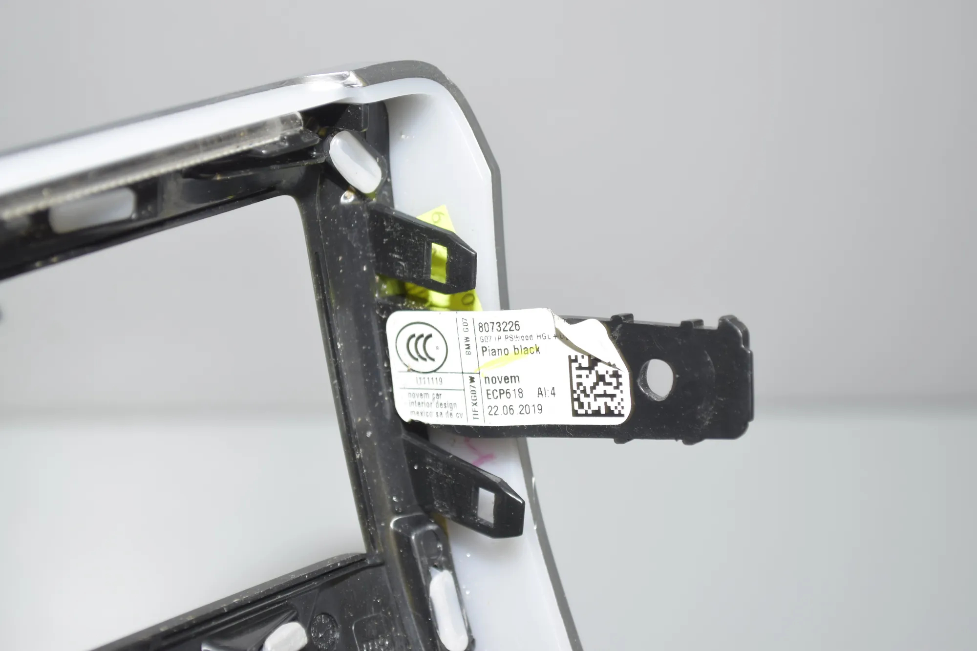 Dashboard Trim – OEM 8073226 · BMW X7 (G07) BMW X7 (G07) xDrive 30 d 2019 – 7