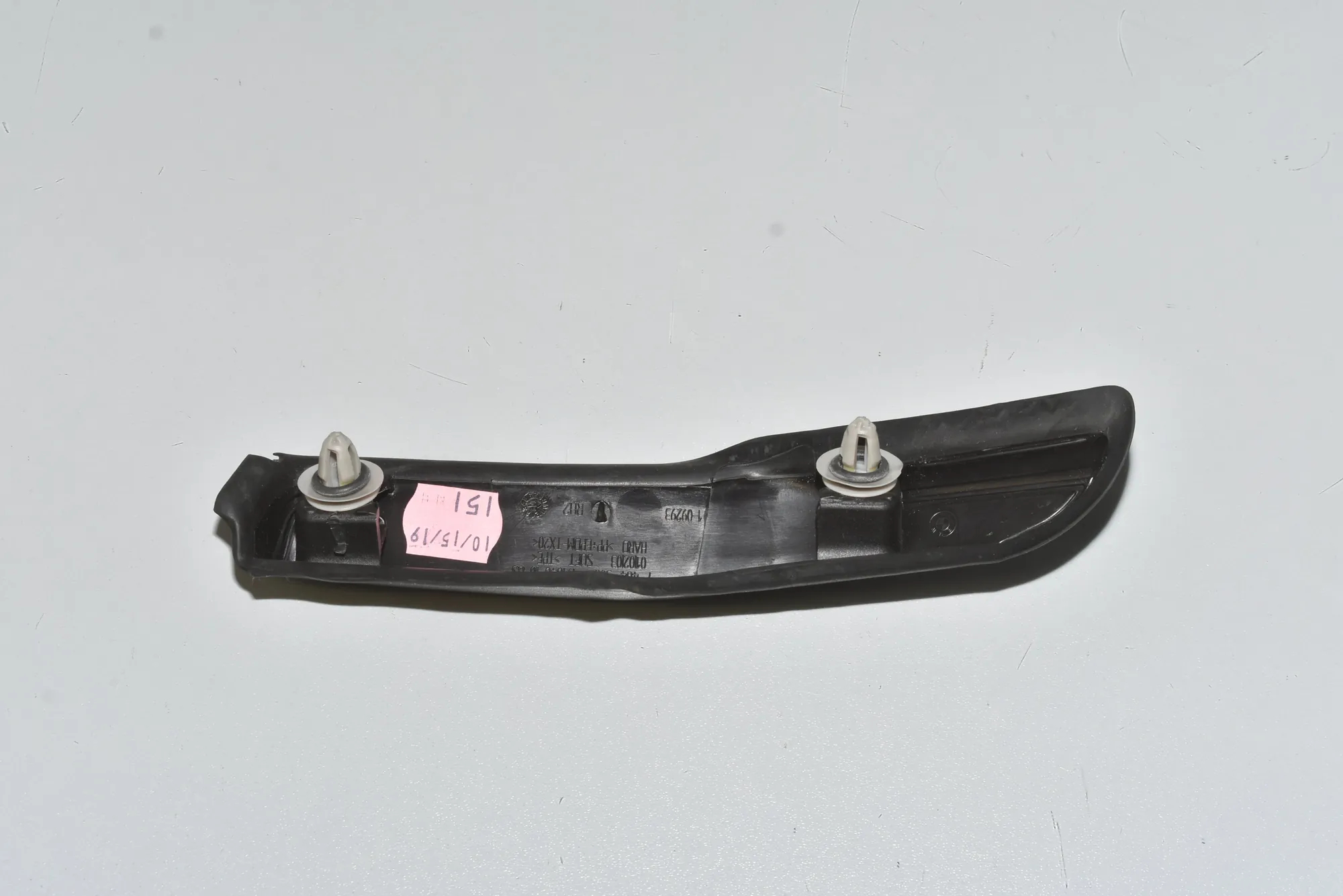 Trunk Boot Trim – OEM 51247464508 · BMW X7 (G07) BMW X7 (G07) xDrive M 50 D 2020 – 2