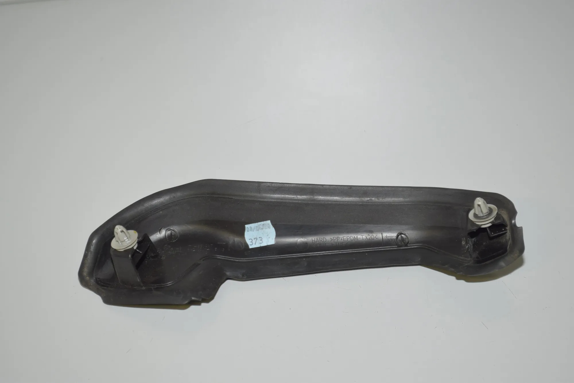 Trunk Boot Trim – OEM 7469237 · BMW X7 (G07) BMW X7 (G07) xDrive M 50 D 2020 – 3