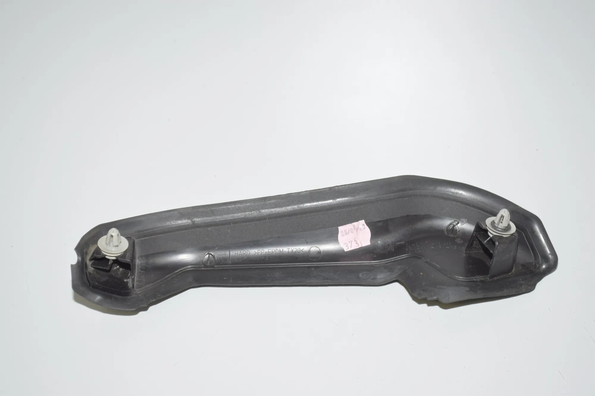 Trunk Boot Trim – OEM 7469238 · BMW X7 (G07) BMW X7 (G07) xDrive M 50 D 2020 – 3