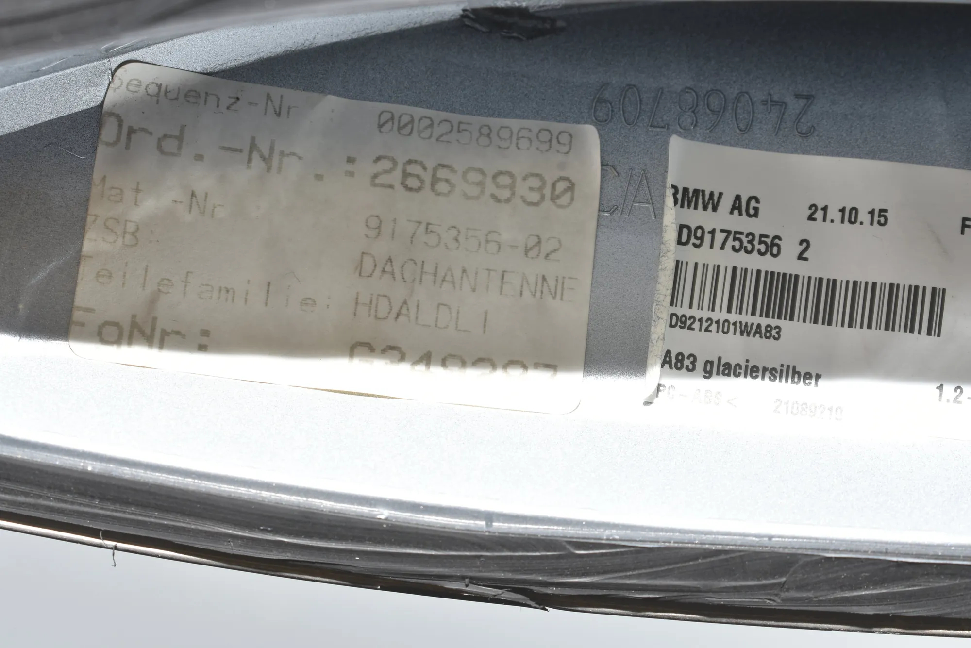 Antenna Trim – OEM 9175356 · BMW 5 (F10) 535 d xDrive 2015 – 4