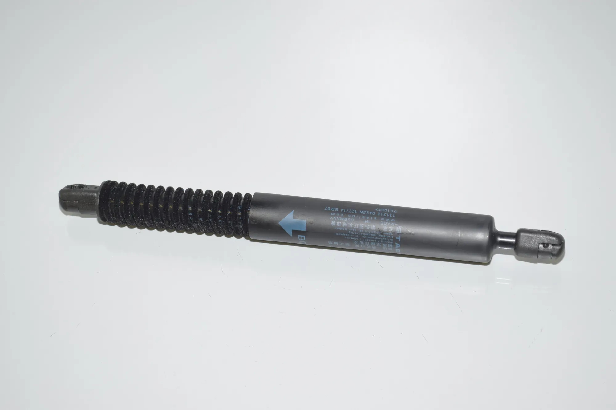 Left Side Tailgate Gas Strut – OEM 7210557 · BMW 5 Touring (F11) 530 d xDrive 2014