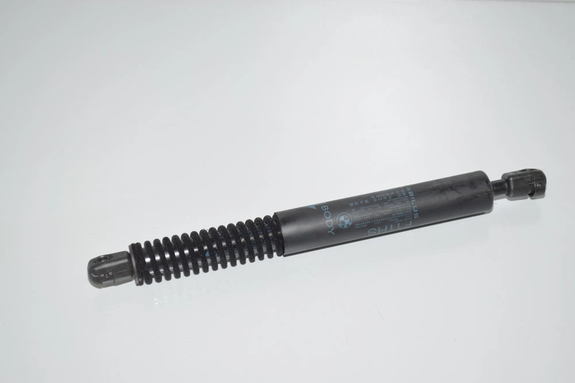 Right Side Tailgate Gas Strut – OEM 7210557 · BMW 5 Touring (F11) 530 d xDrive 2014 – 3