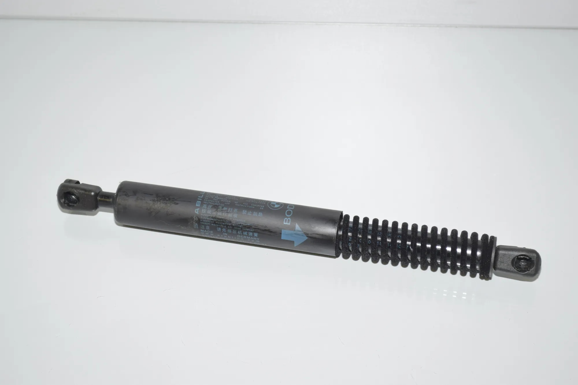 Right Side Tailgate Gas Strut – OEM 7210557 · BMW 5 Touring (F11) 530 d xDrive 2014