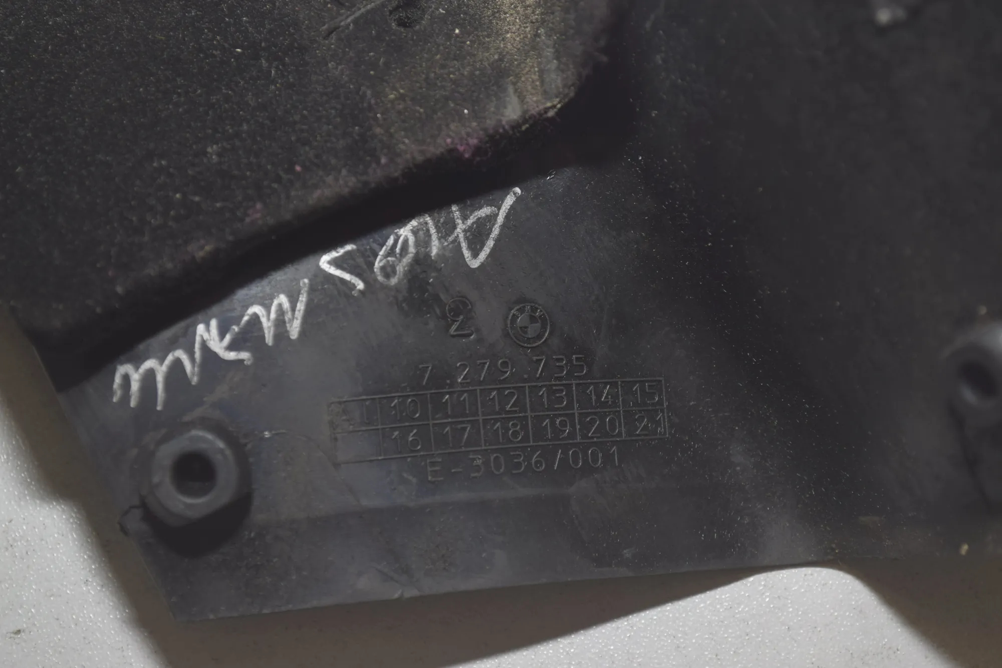 Front Left Door Rubber Seal – OEM 7279735 · BMW 4 Coupe (F32, F82) 435 d xDrive 2014 – 5