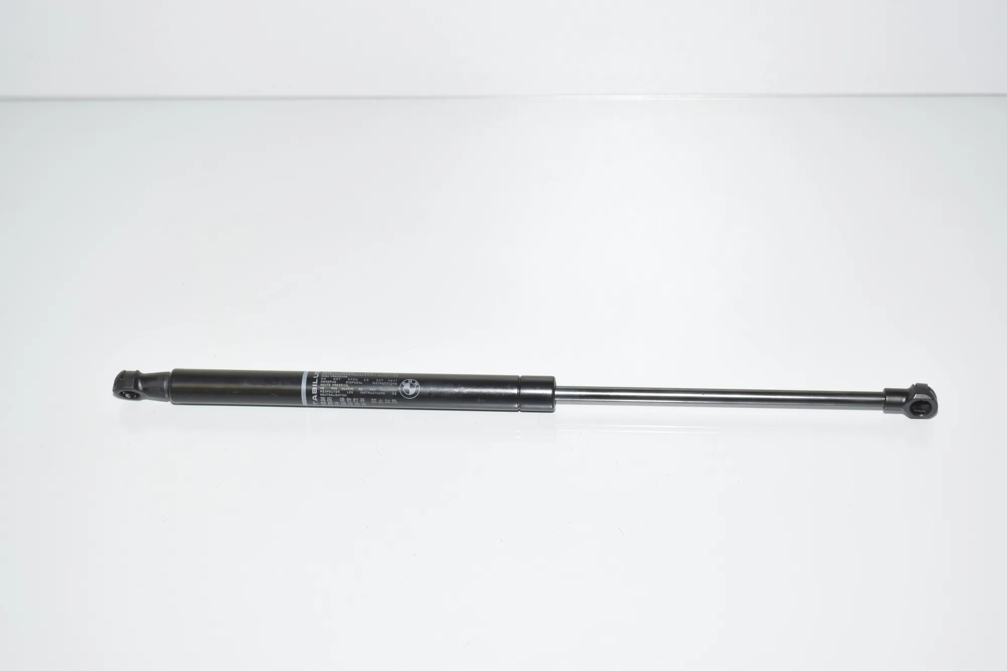 Left Side Tailgate Gas Strut – OEM 7295205 · BMW 4 Coupe (F32, F82) 435 d xDrive 2014 – 2